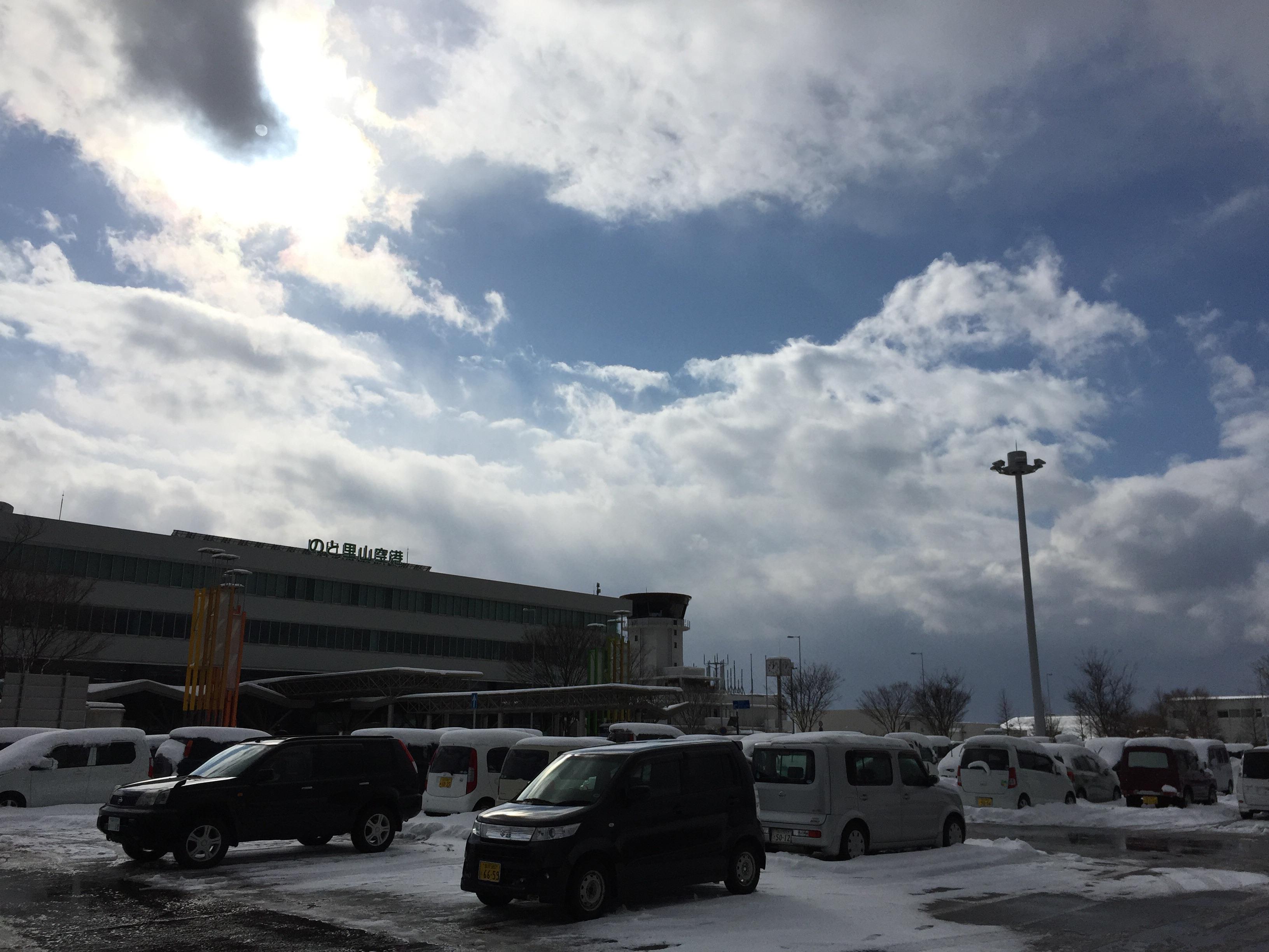 道の駅 能登空港