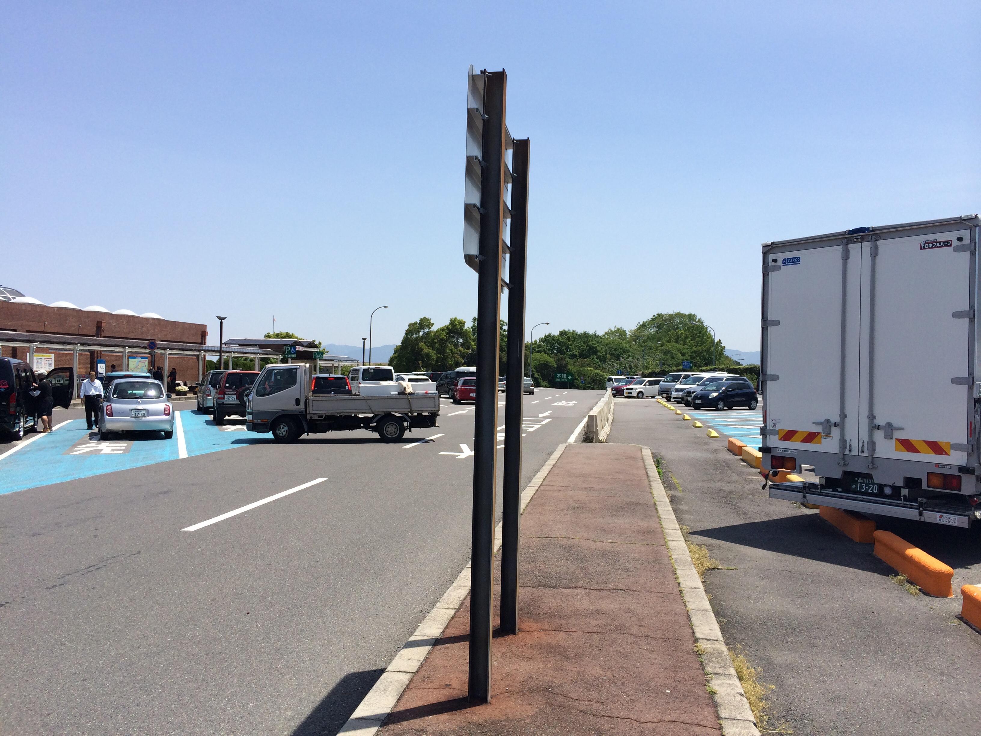 名神高速道路 大津SA 上り