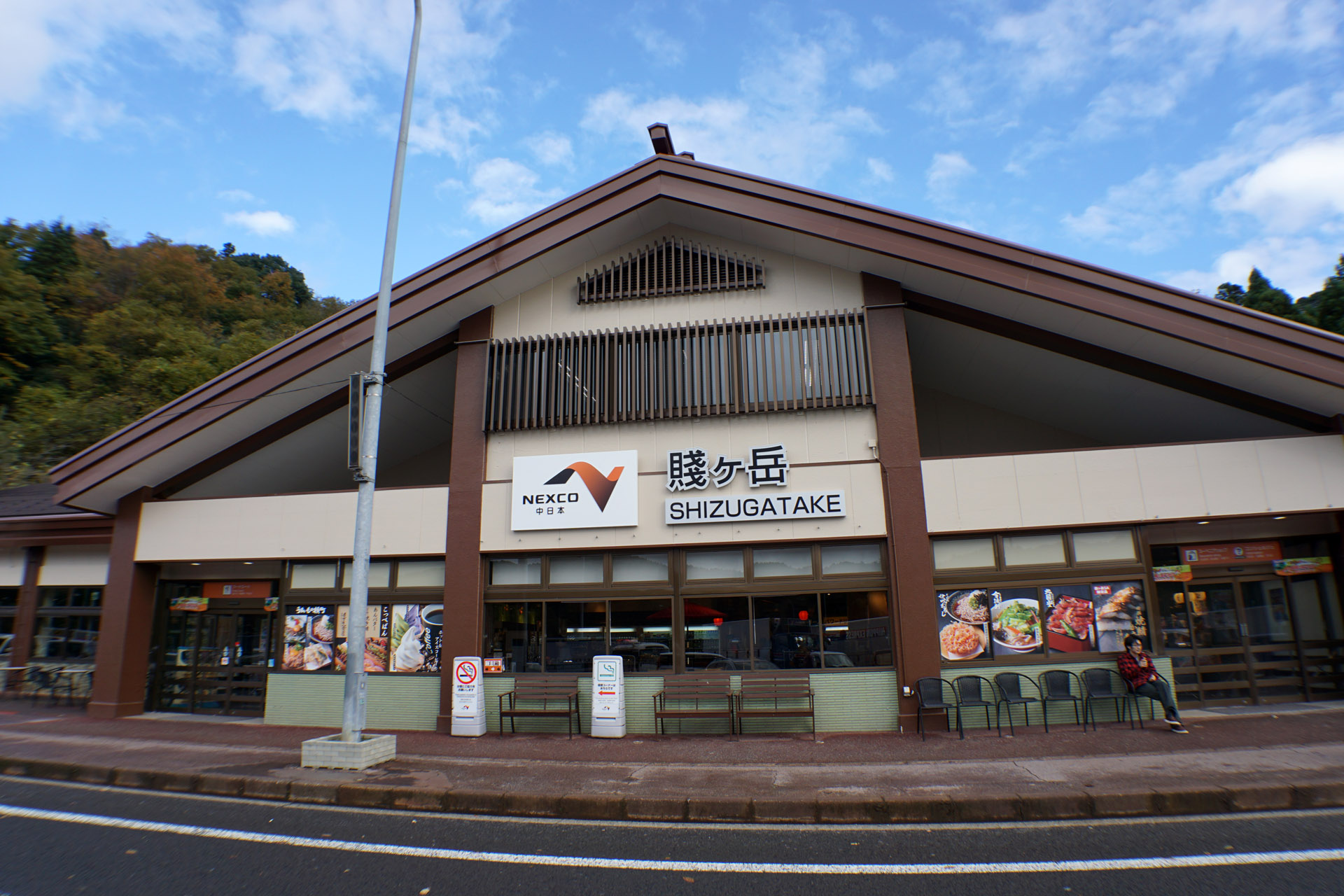 北陸自動車道 賤ヶ岳SA 上り