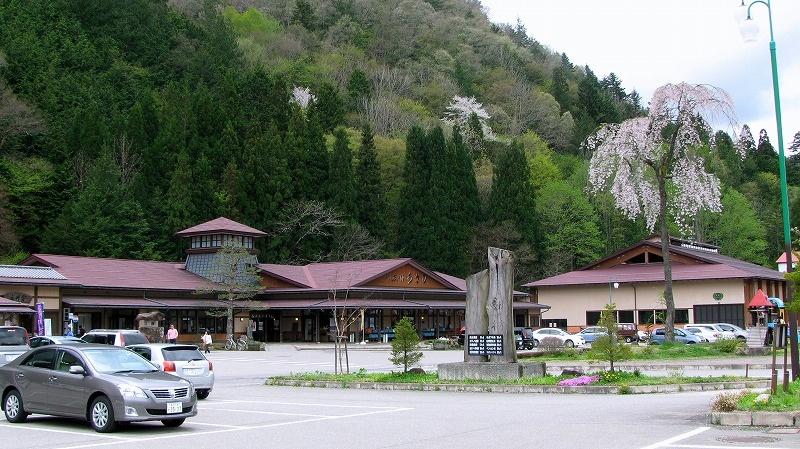道の駅 ひだ朝日村