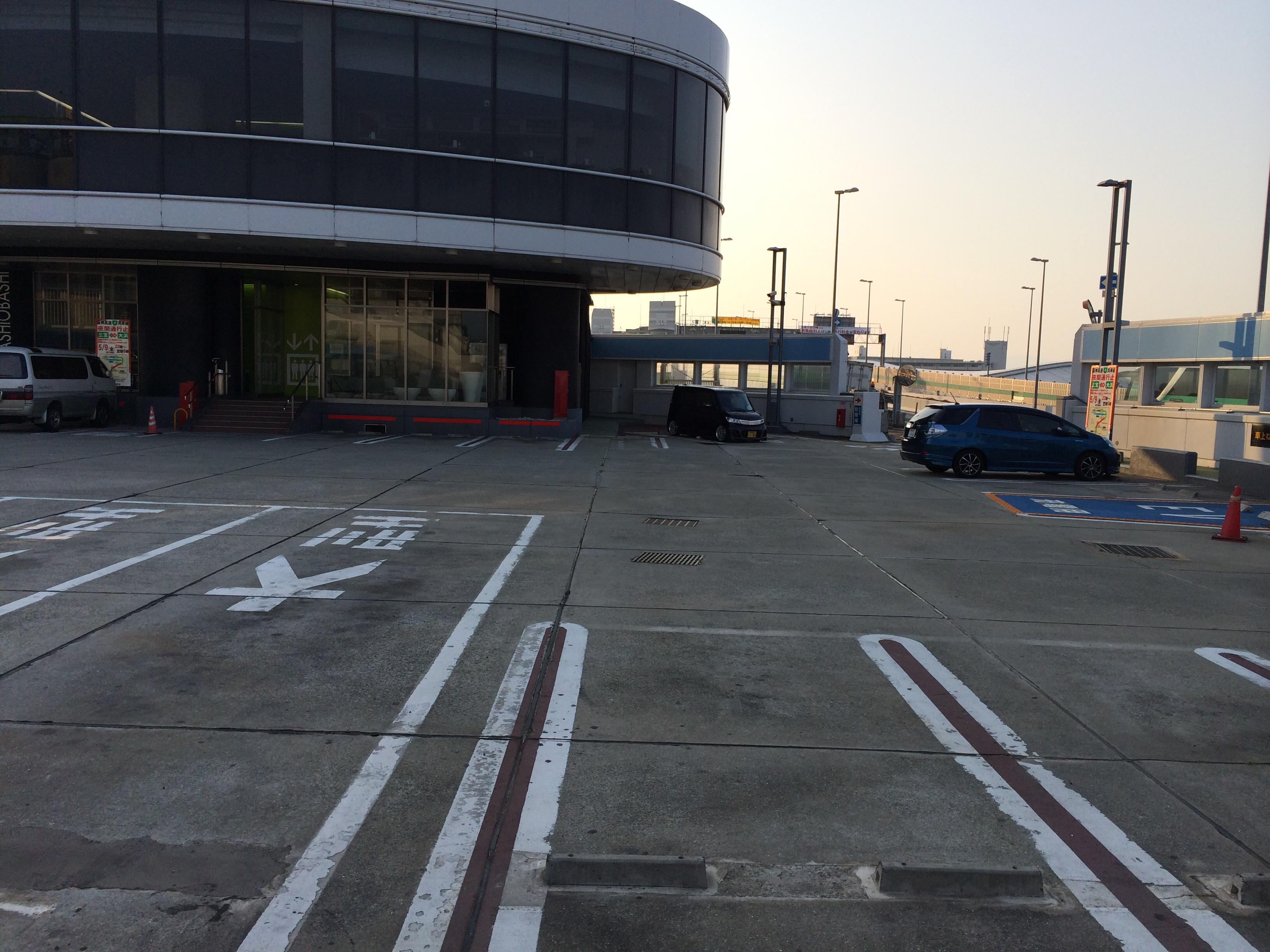 阪神高速16号大阪港線 朝潮橋PA 上り