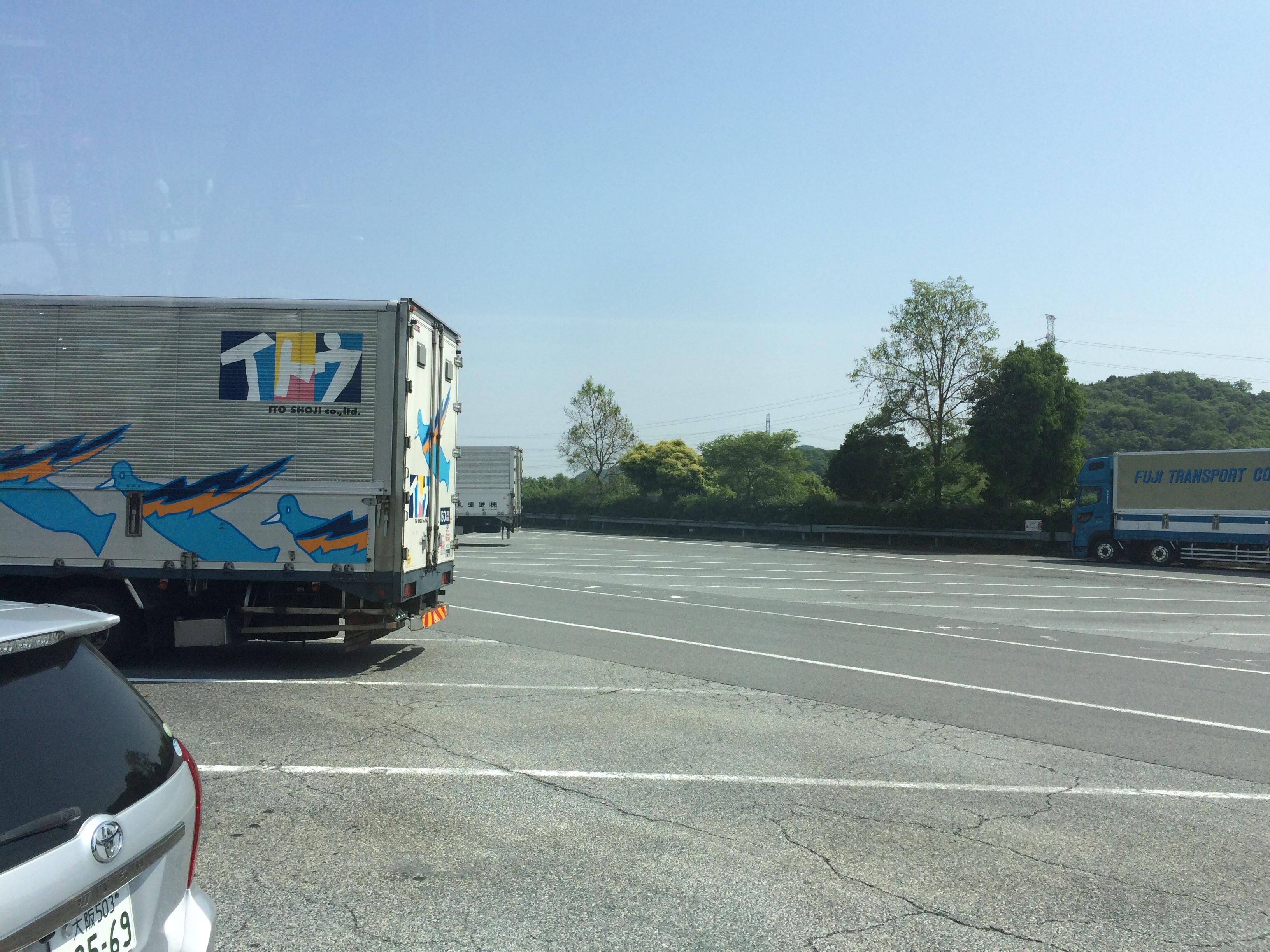 山陽自動車道 権現湖PA 上り