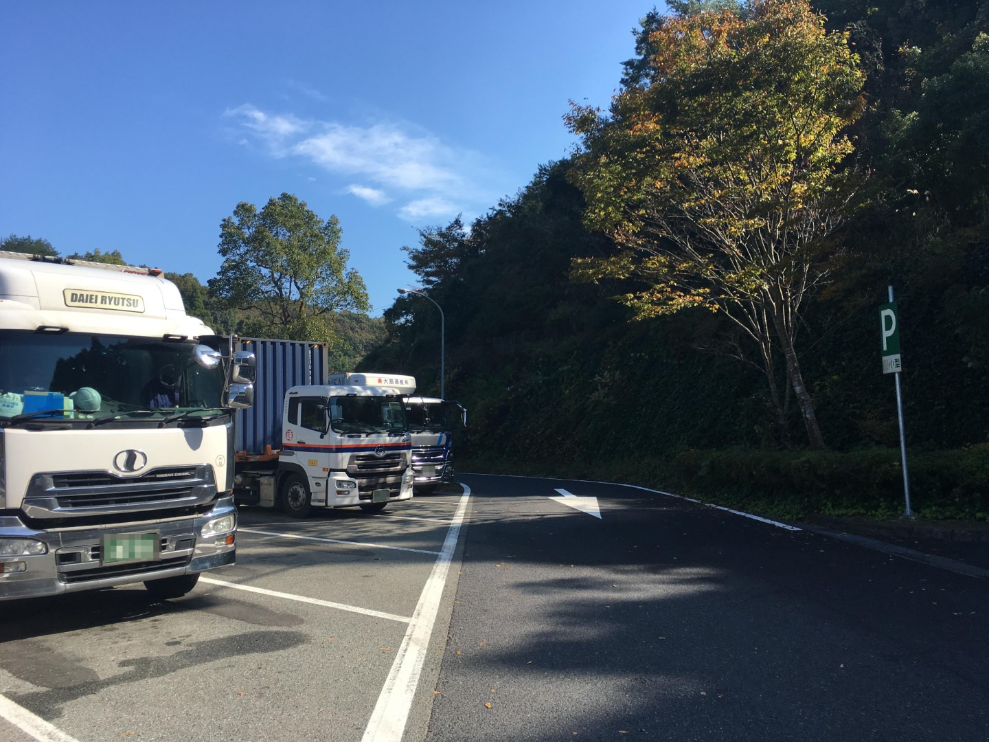 中国自動車道 安富PA 下り
