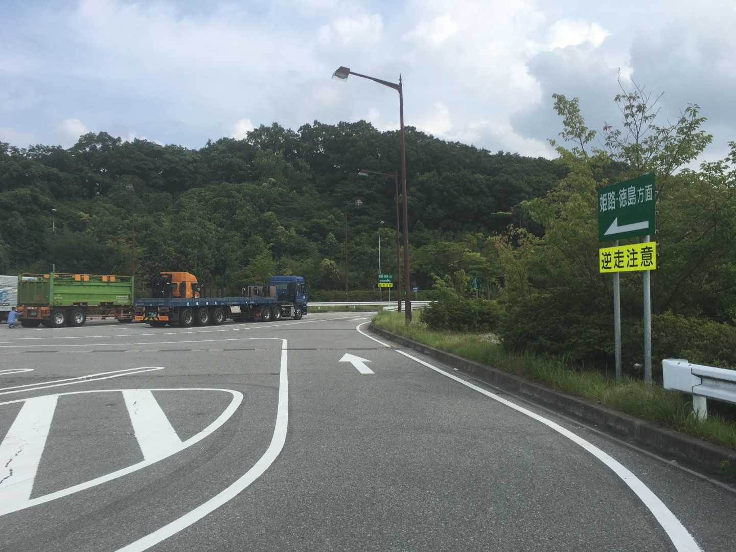 阪神高速7号北神戸線 白川PA 上り