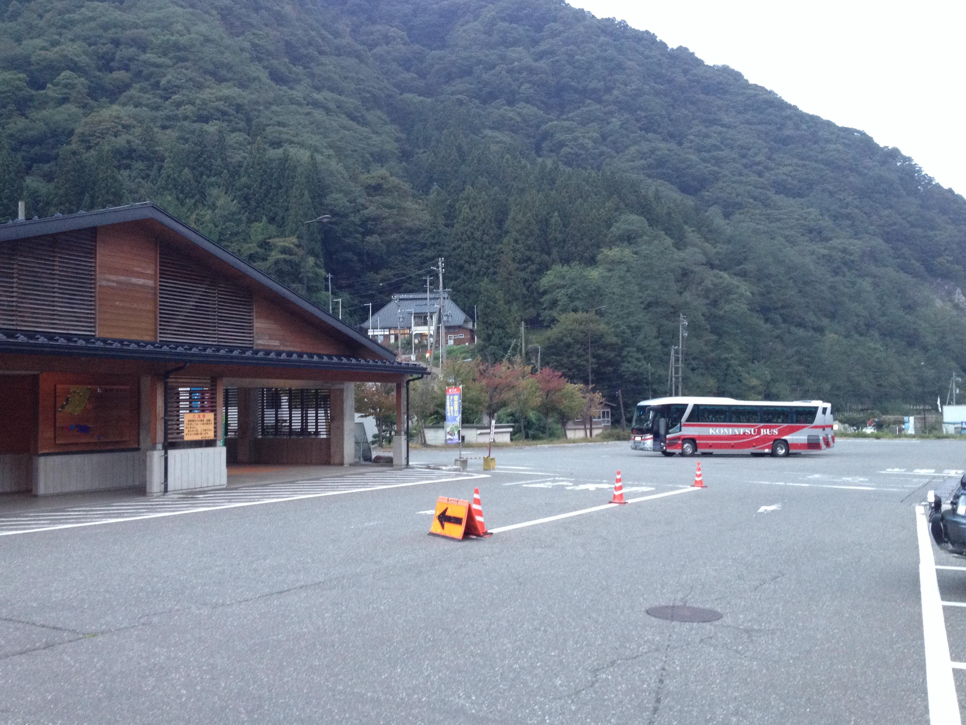 道の駅 小谷