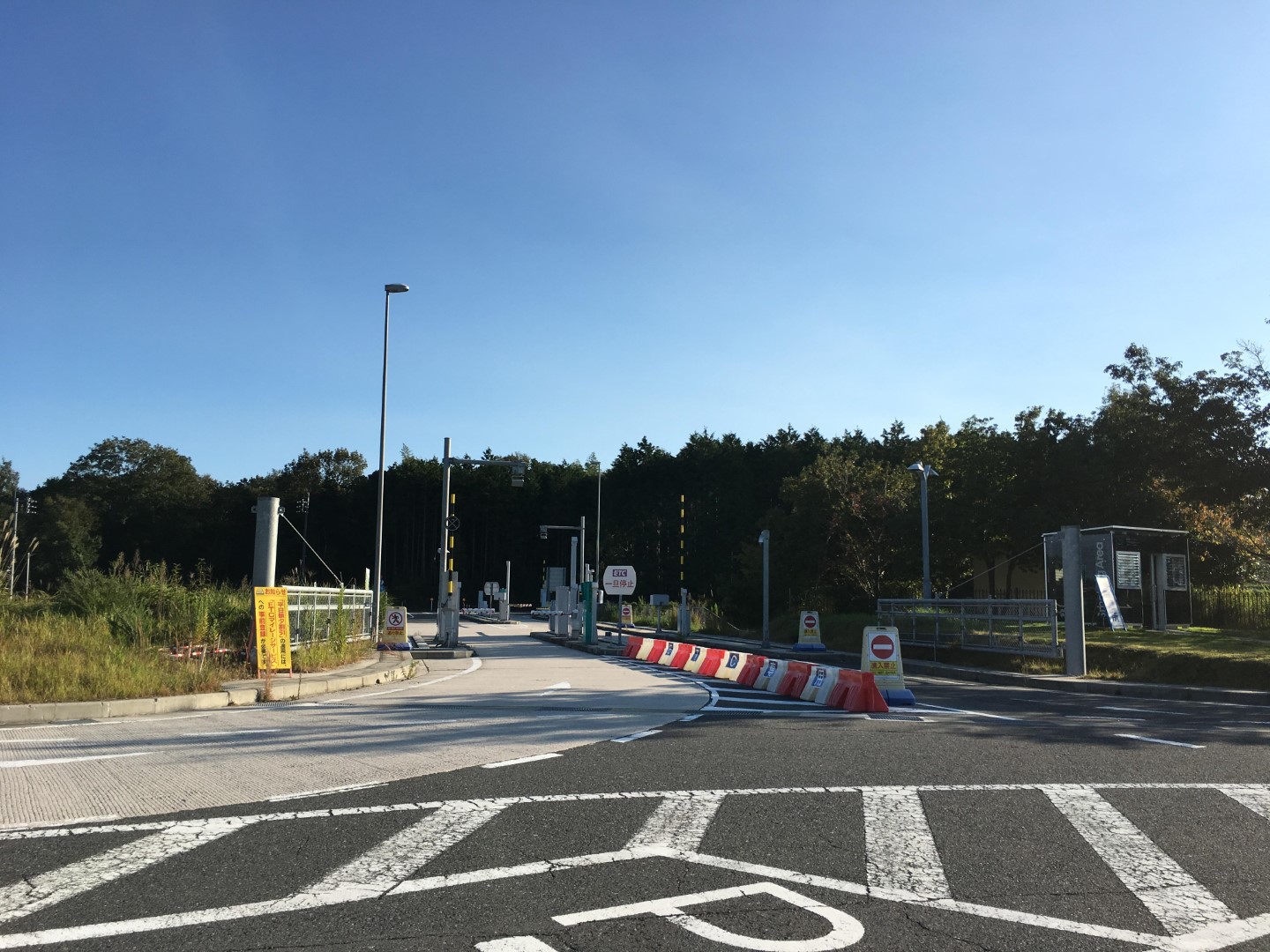 米子自動車道 大山PA 上り