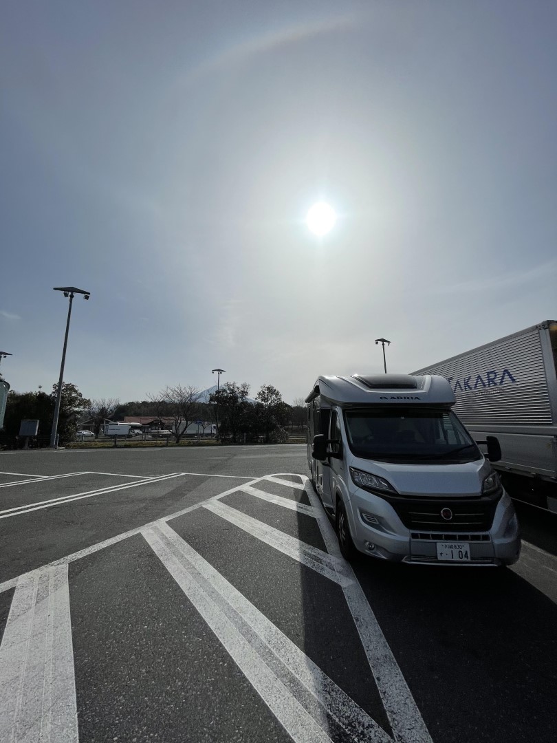 米子自動車道 大山PA 下り