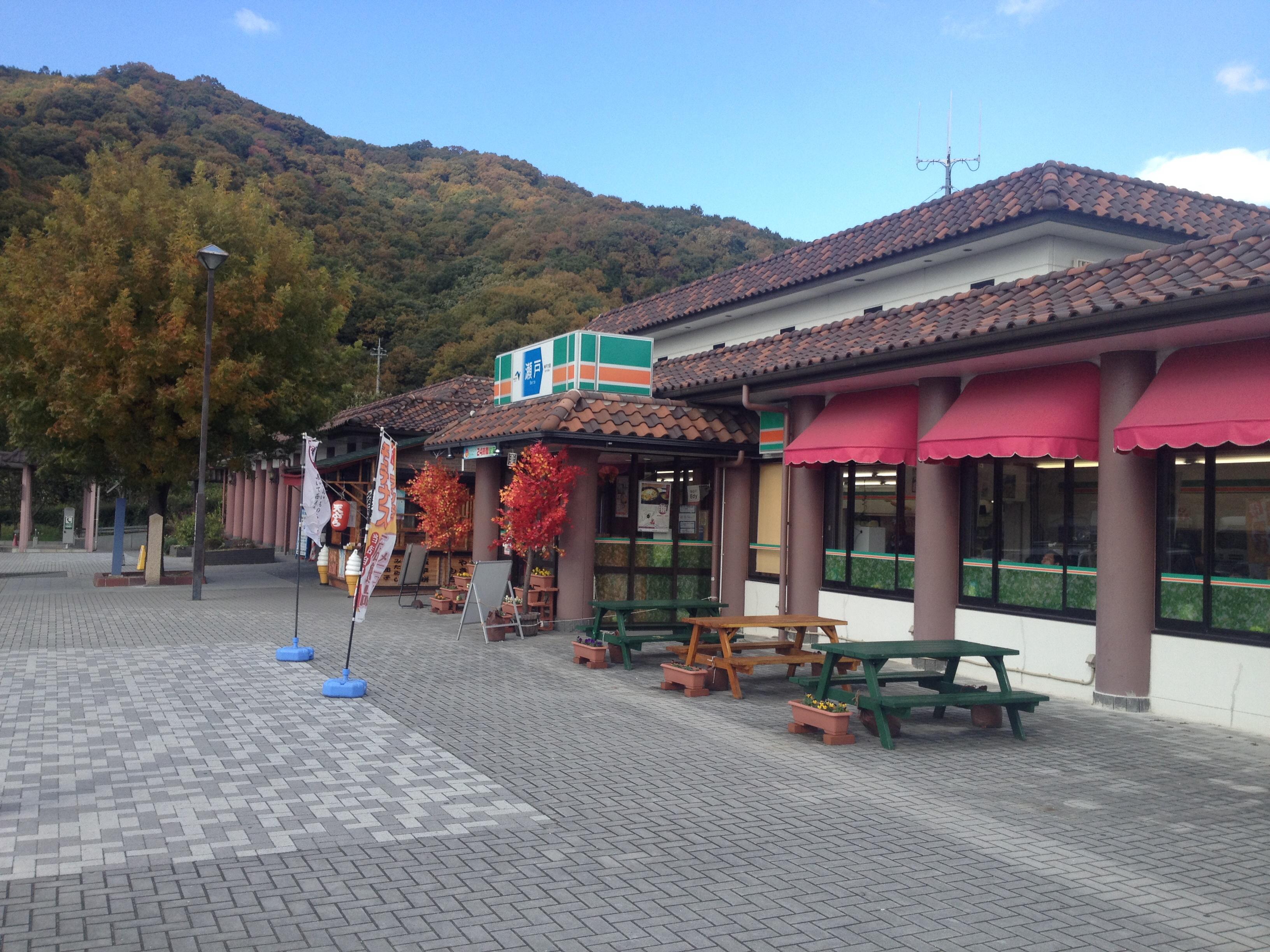 山陽自動車道 瀬戸PA 上り