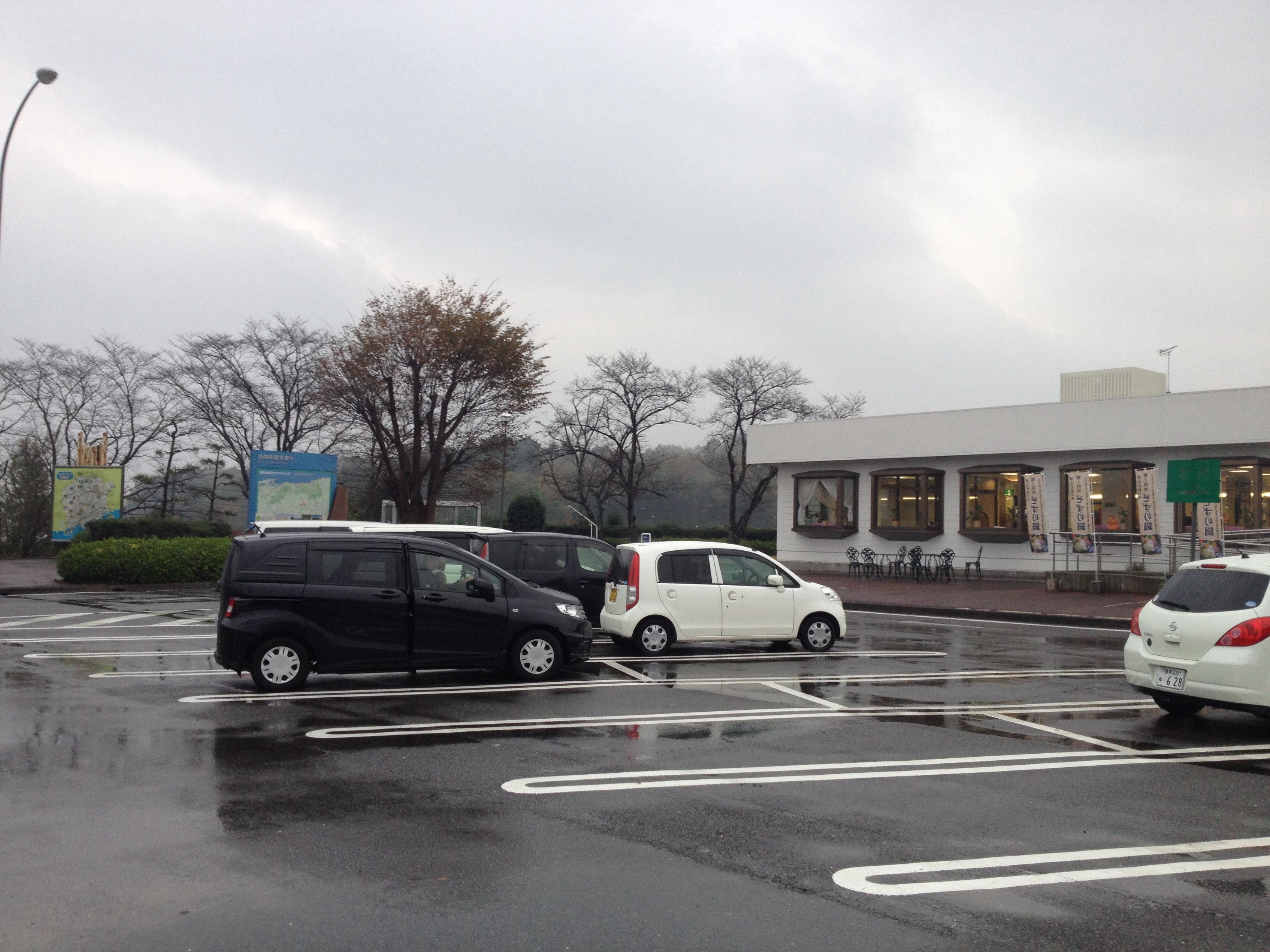中国自動車道 勝央SA 下り