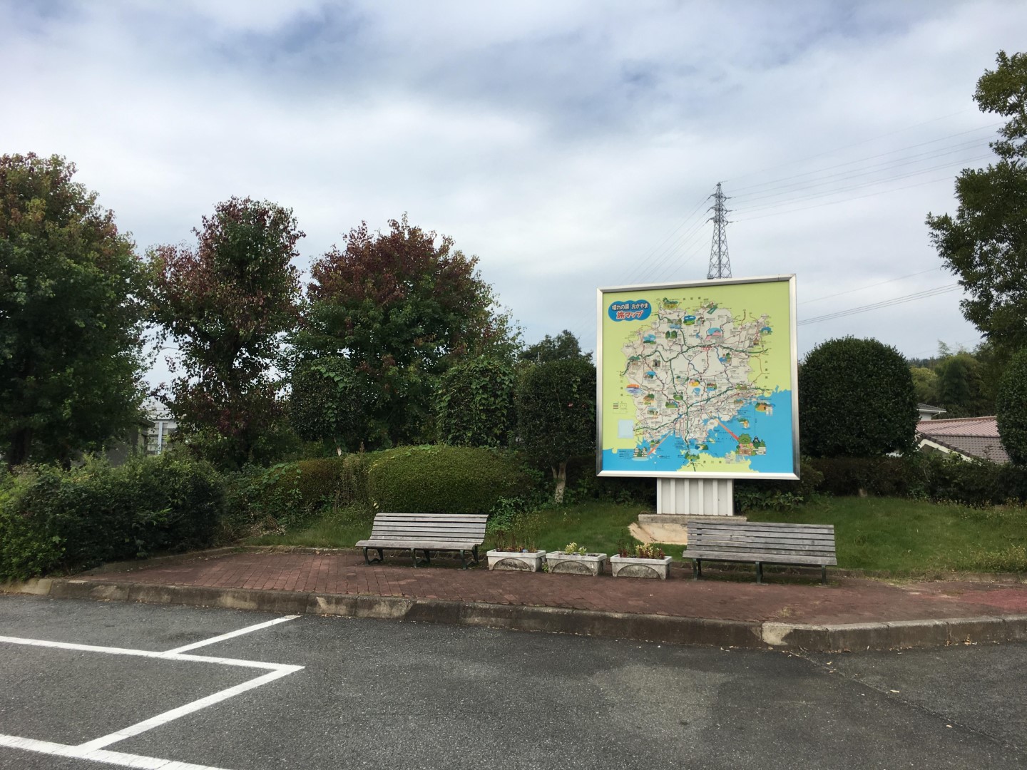 中国自動車道 二宮PA 上り