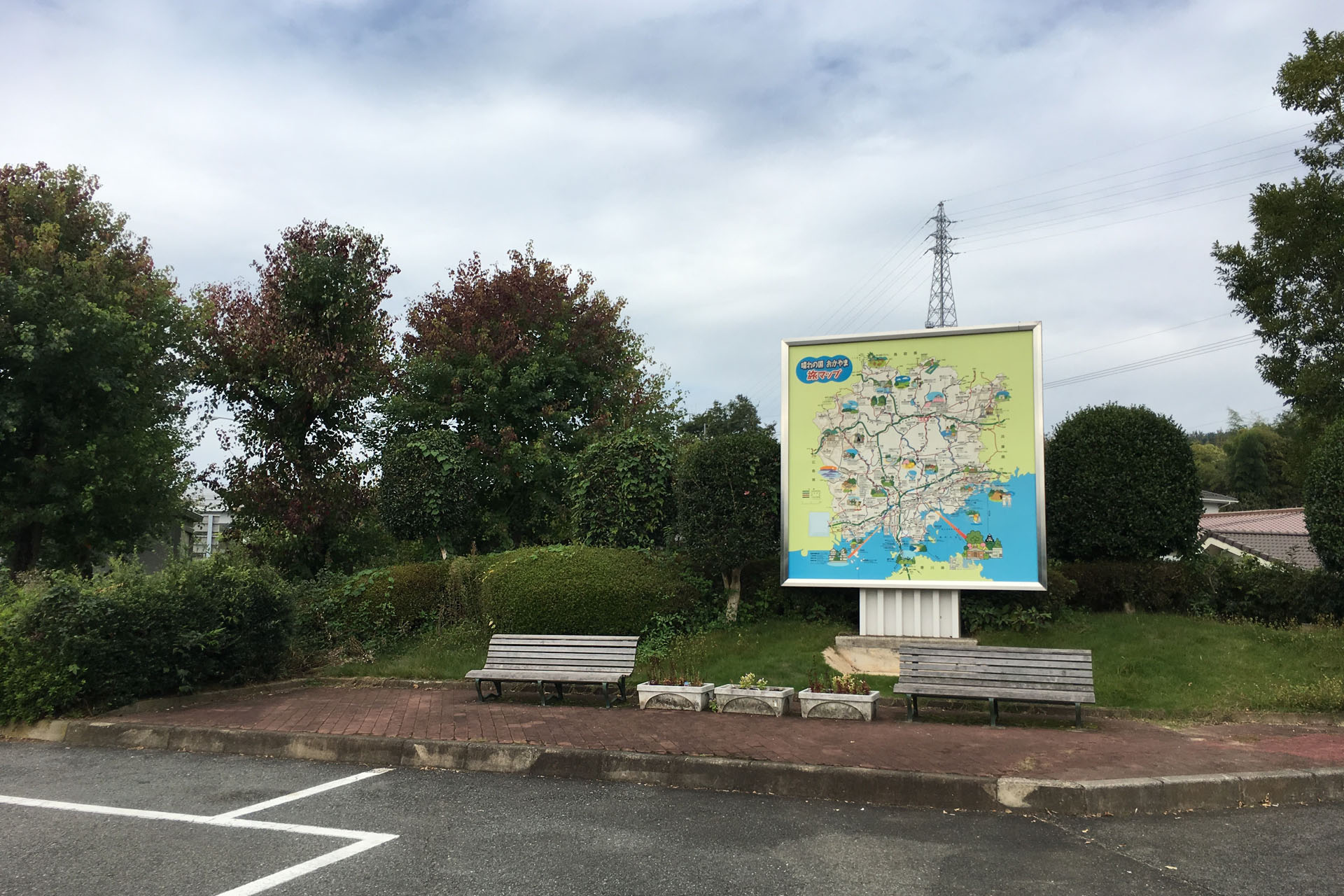 中国自動車道 美作追分PA 上り