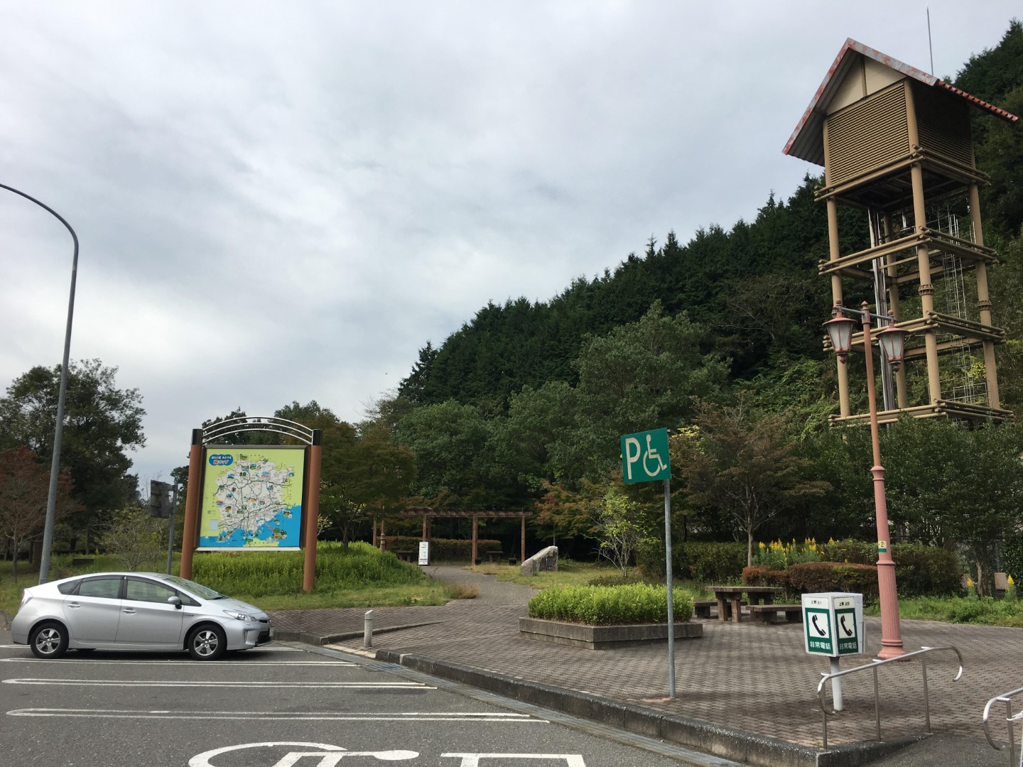 米子自動車道 上野PA 上り