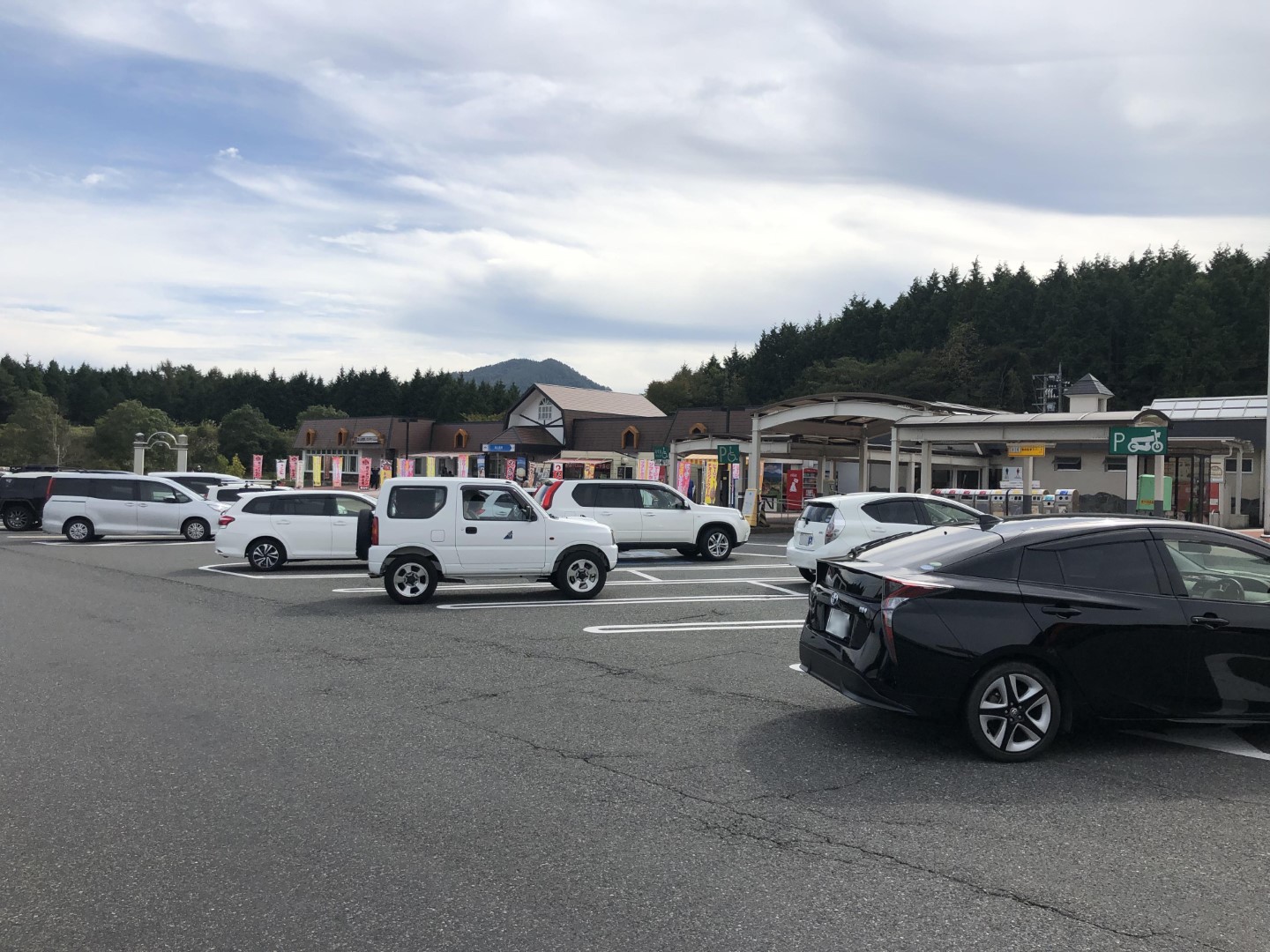 米子自動車道 蒜山高原SA 下り
