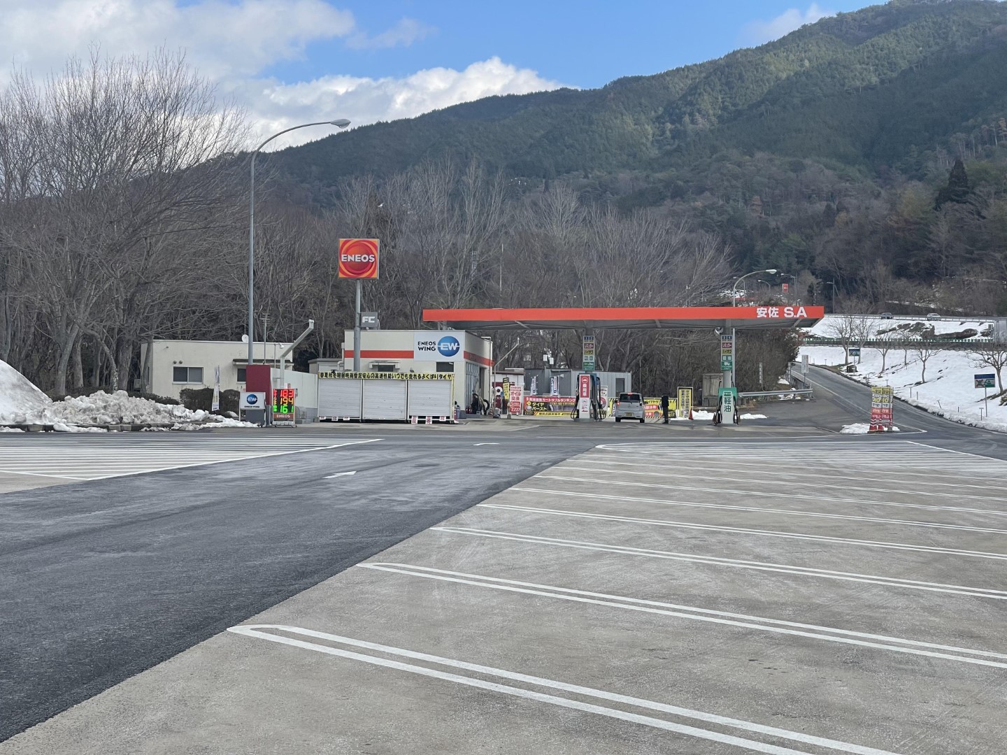 中国自動車道 安佐SA 上り
