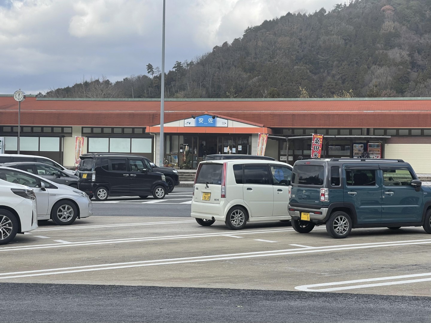 中国自動車道 安佐SA 上り