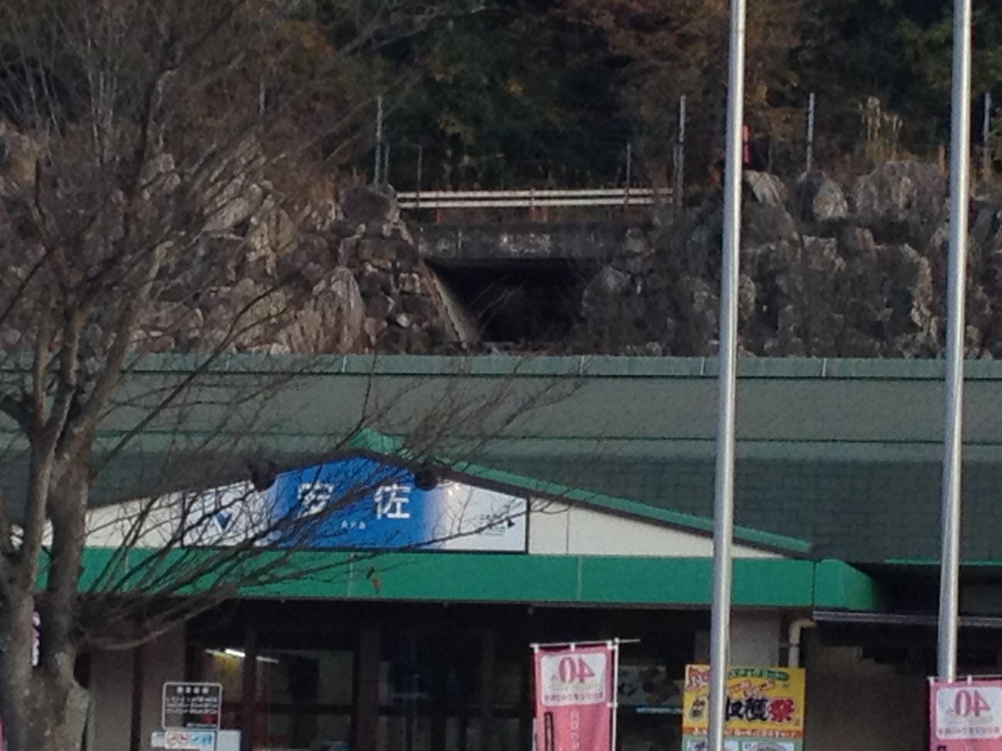 中国自動車道 安佐SA 下り
