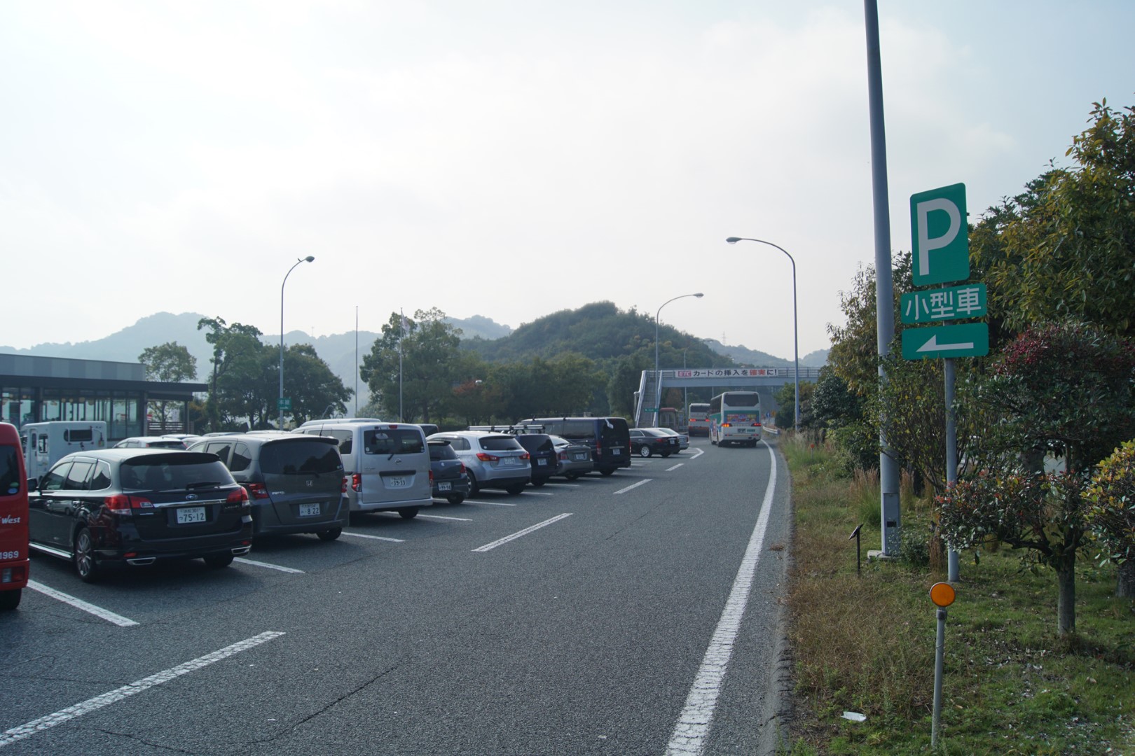 西瀬戸自動車道 大浜PA 下り