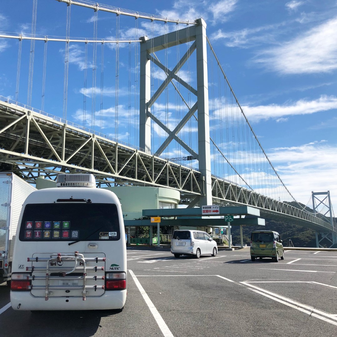 関門自動車道 壇之浦PA 下り