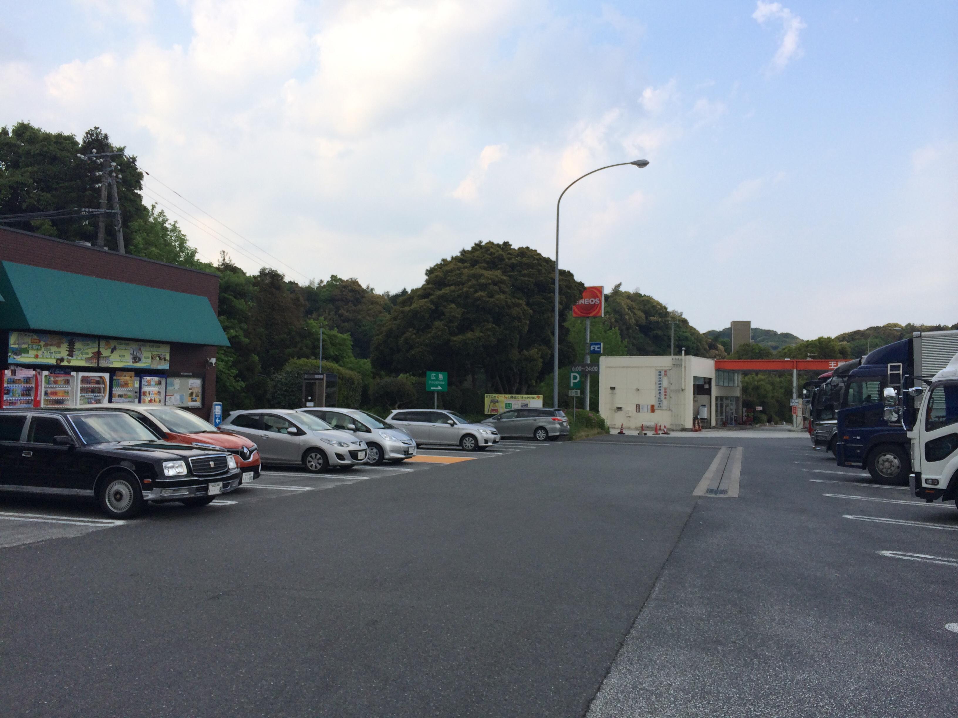 中国自動車道 王司PA 上り