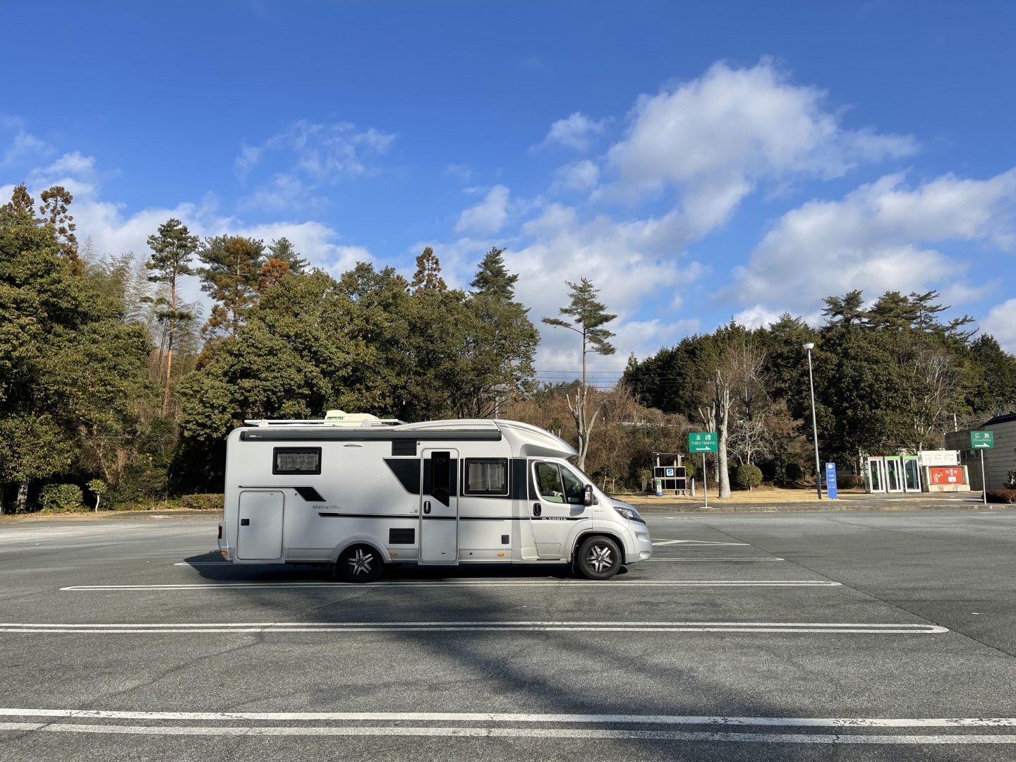 中国自動車道 鹿野SA 上り