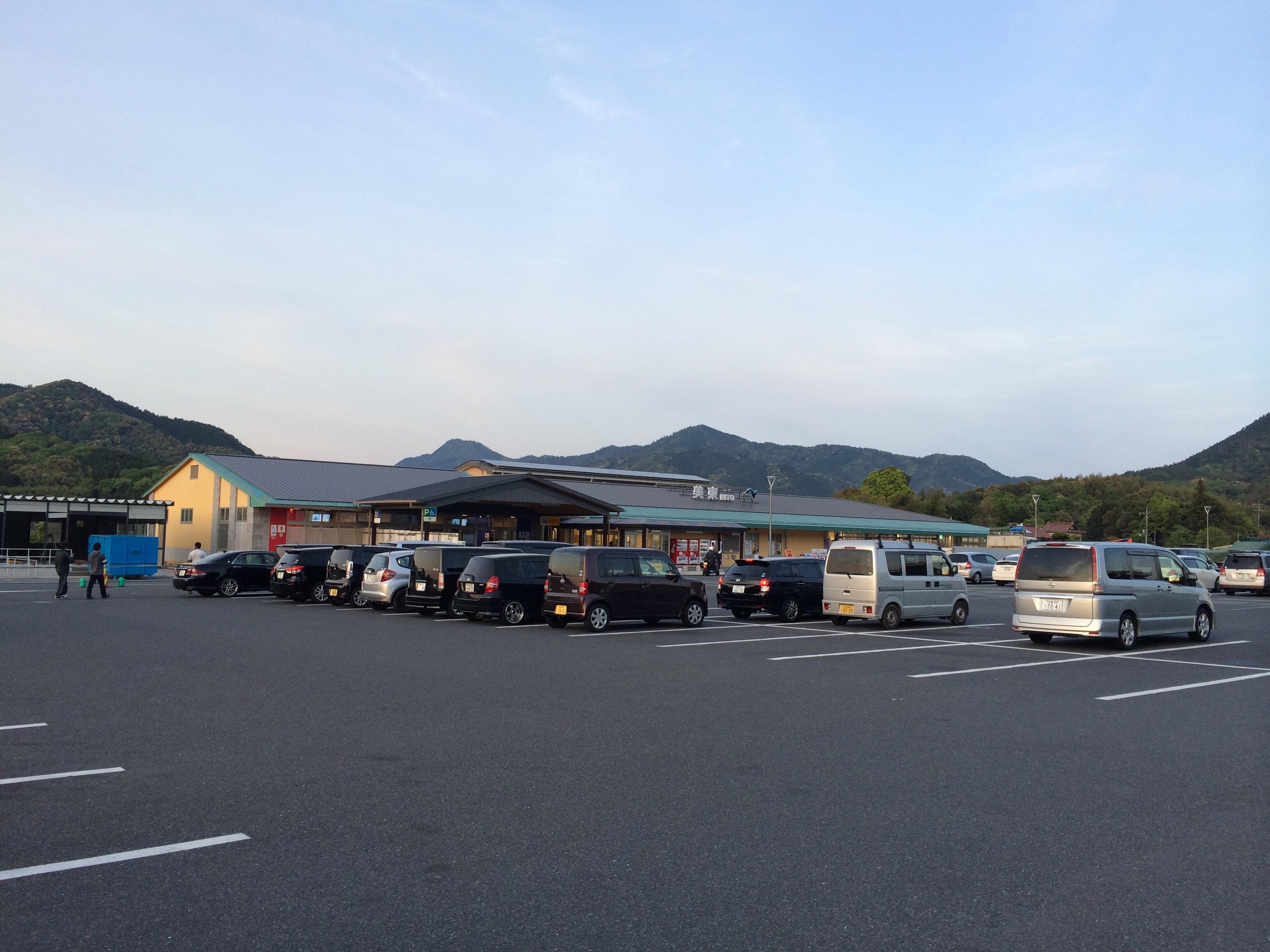 中国自動車道 美東SA 上り