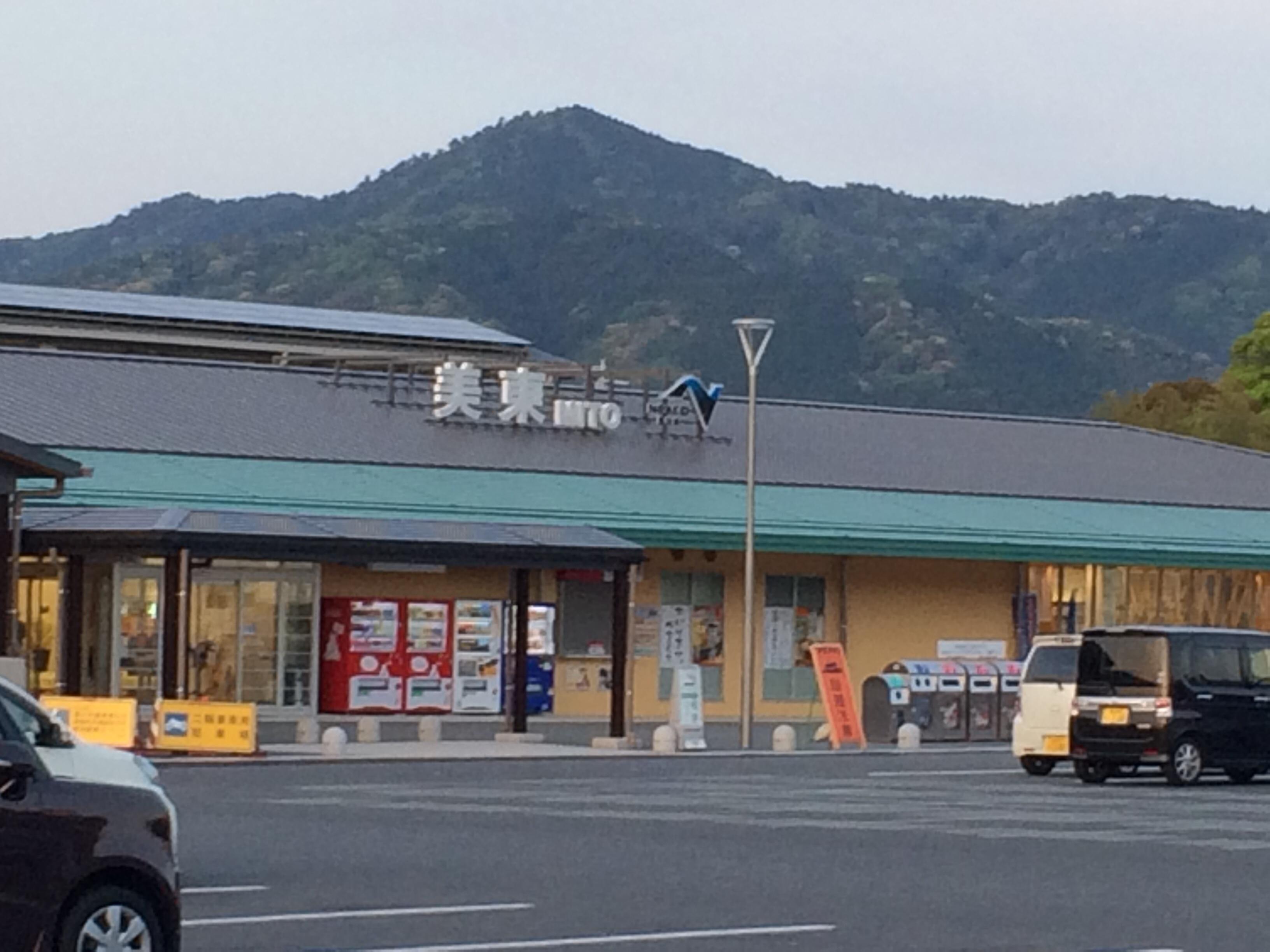 中国自動車道 美東SA 上り