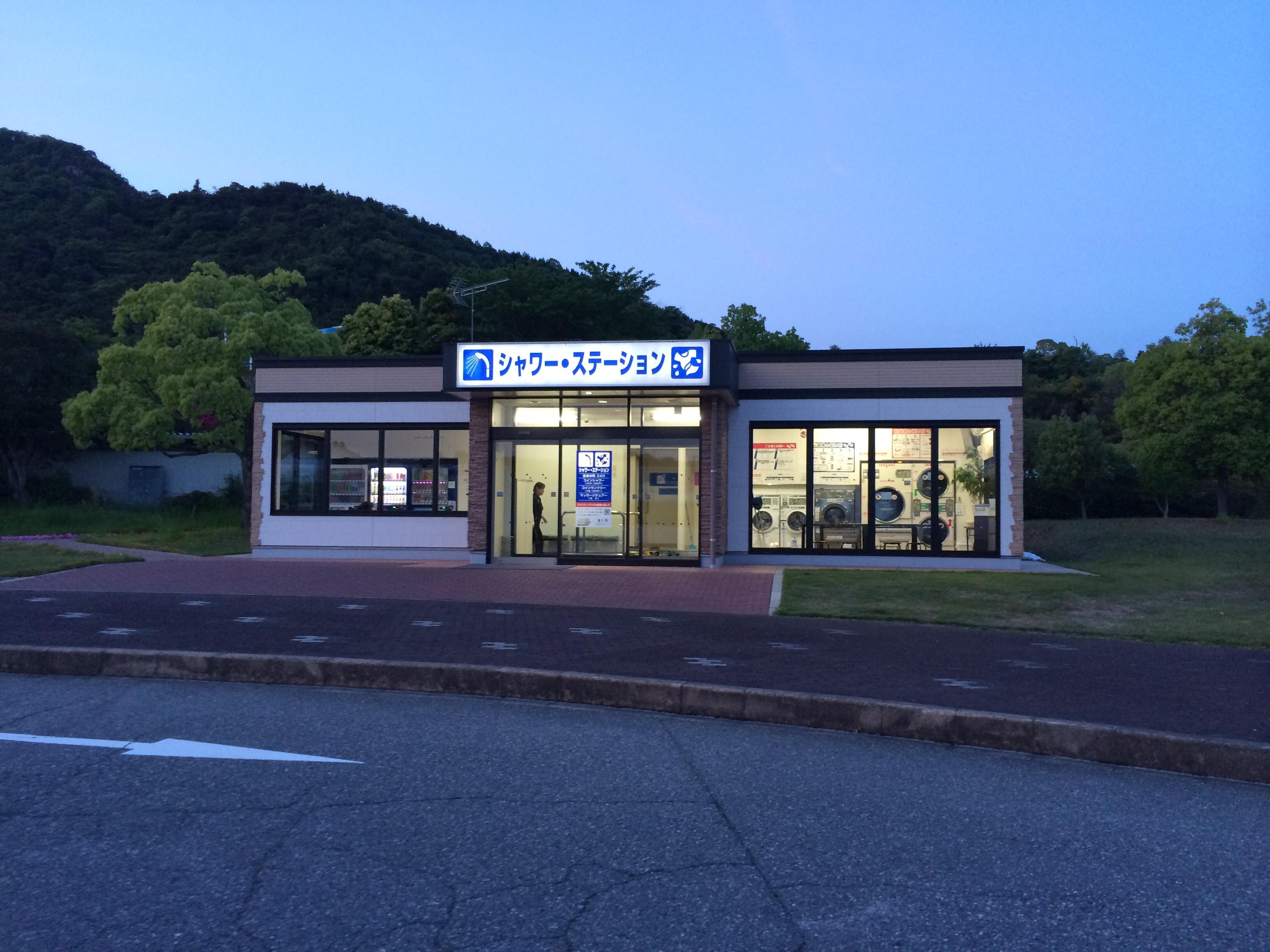 山陽自動車道 佐波川SA 上り
