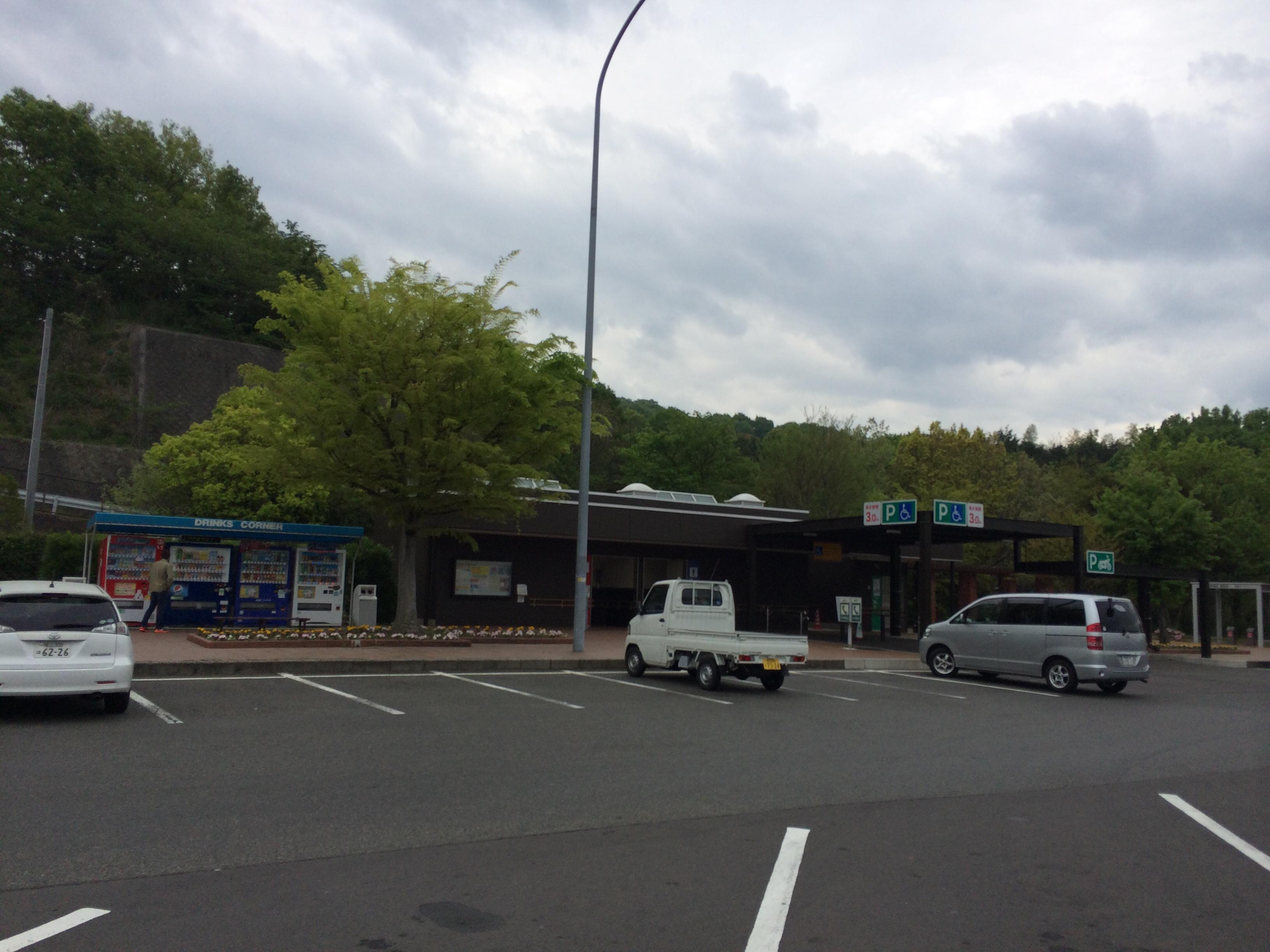 高松自動車道 高瀬PA 下り