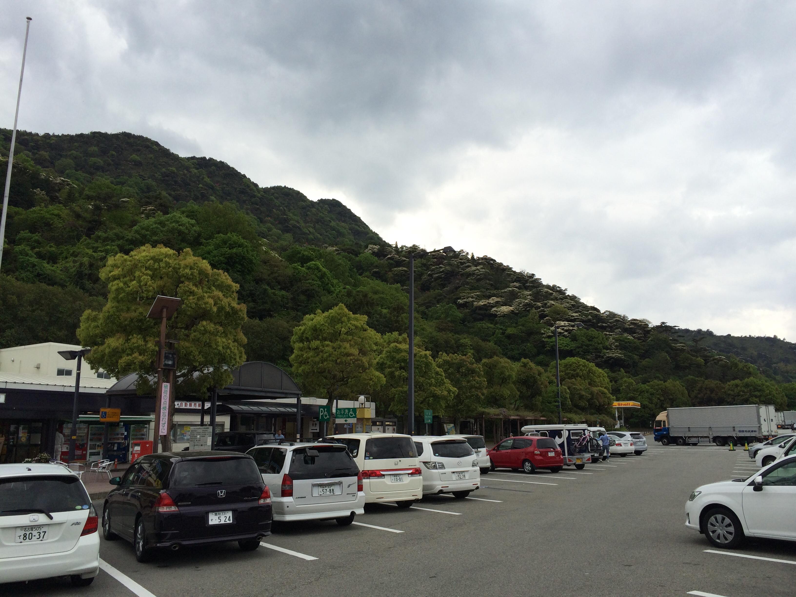 高松自動車道 豊浜SA 下り