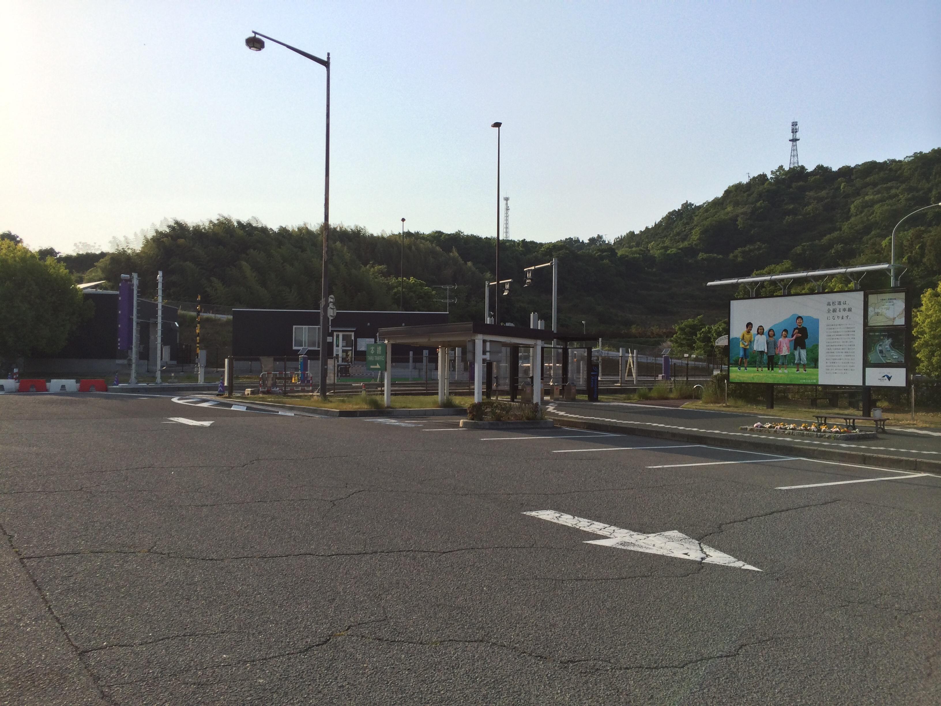 高松自動車道 府中湖PA 上り