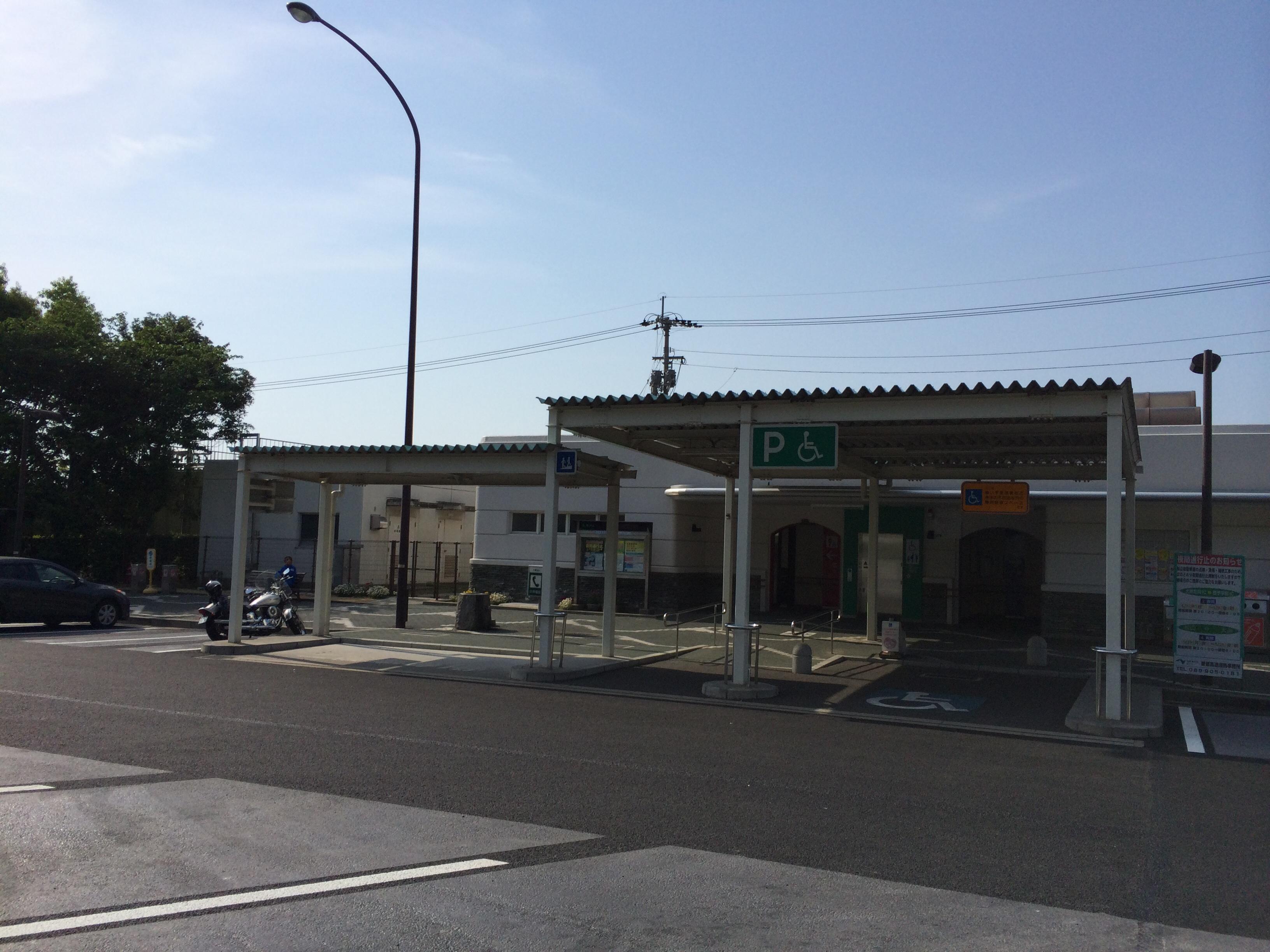松山自動車道 入野PA 上り