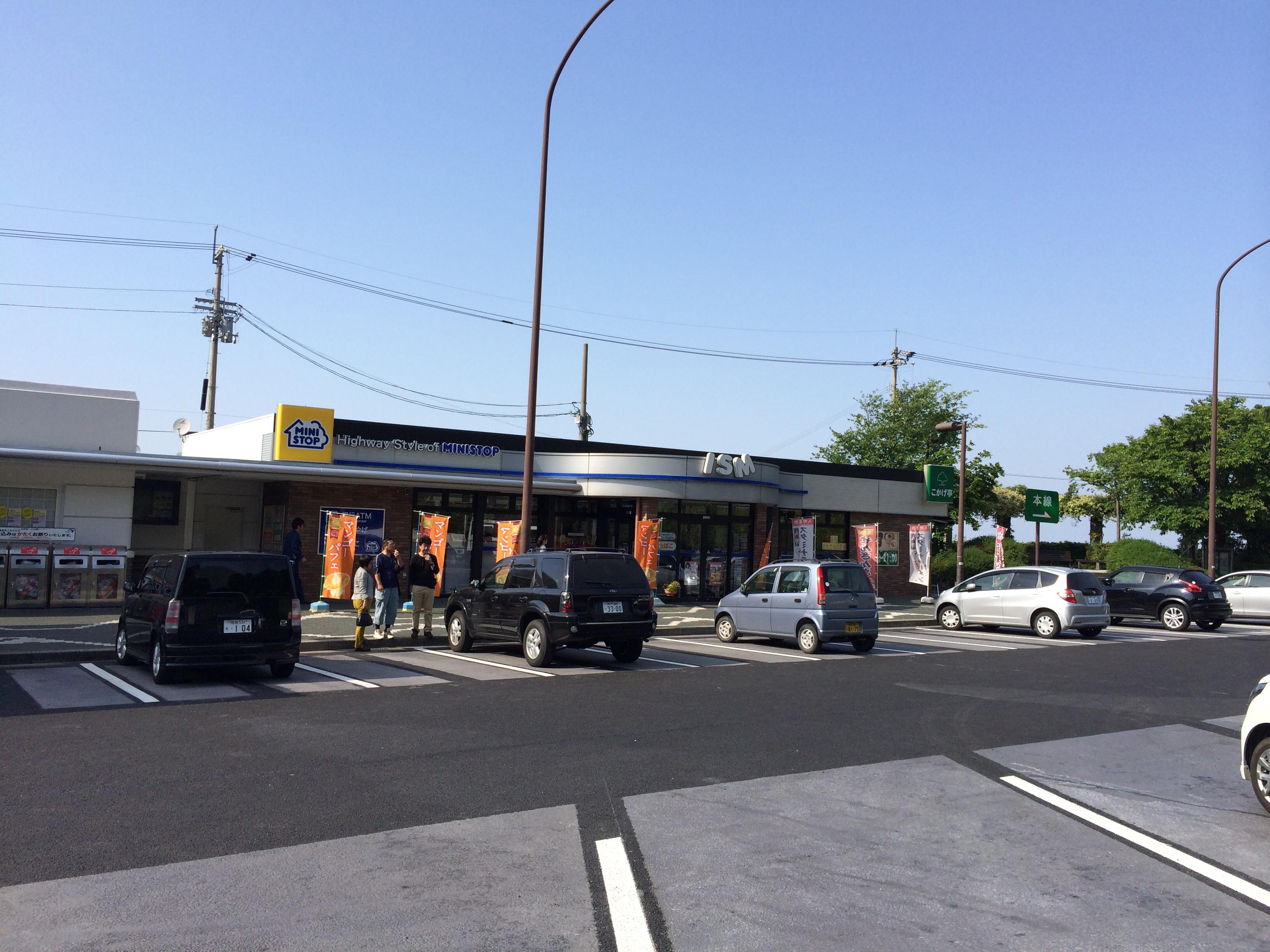 松山自動車道 入野PA 上り