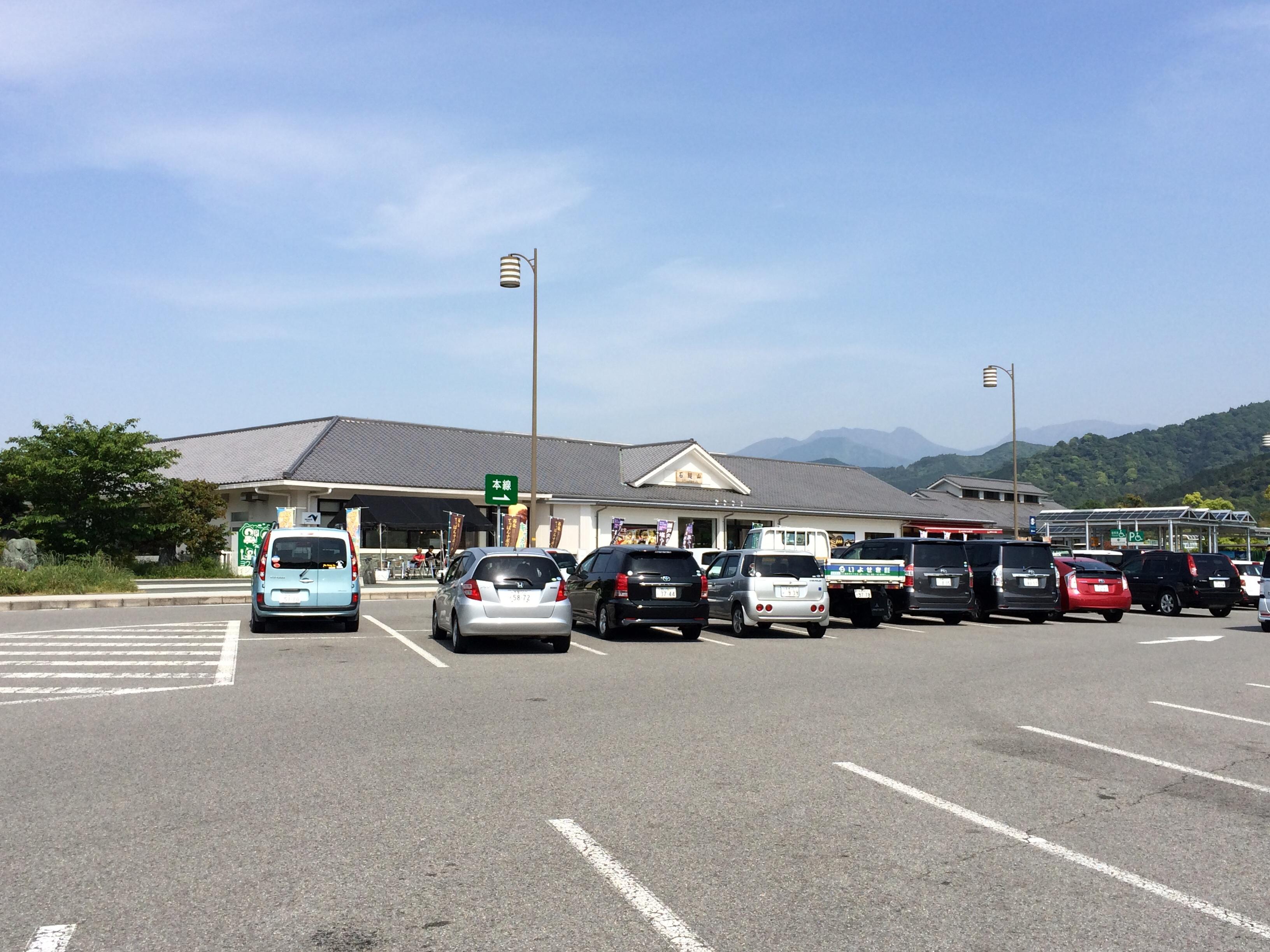 松山自動車道 石鎚山SA 上り