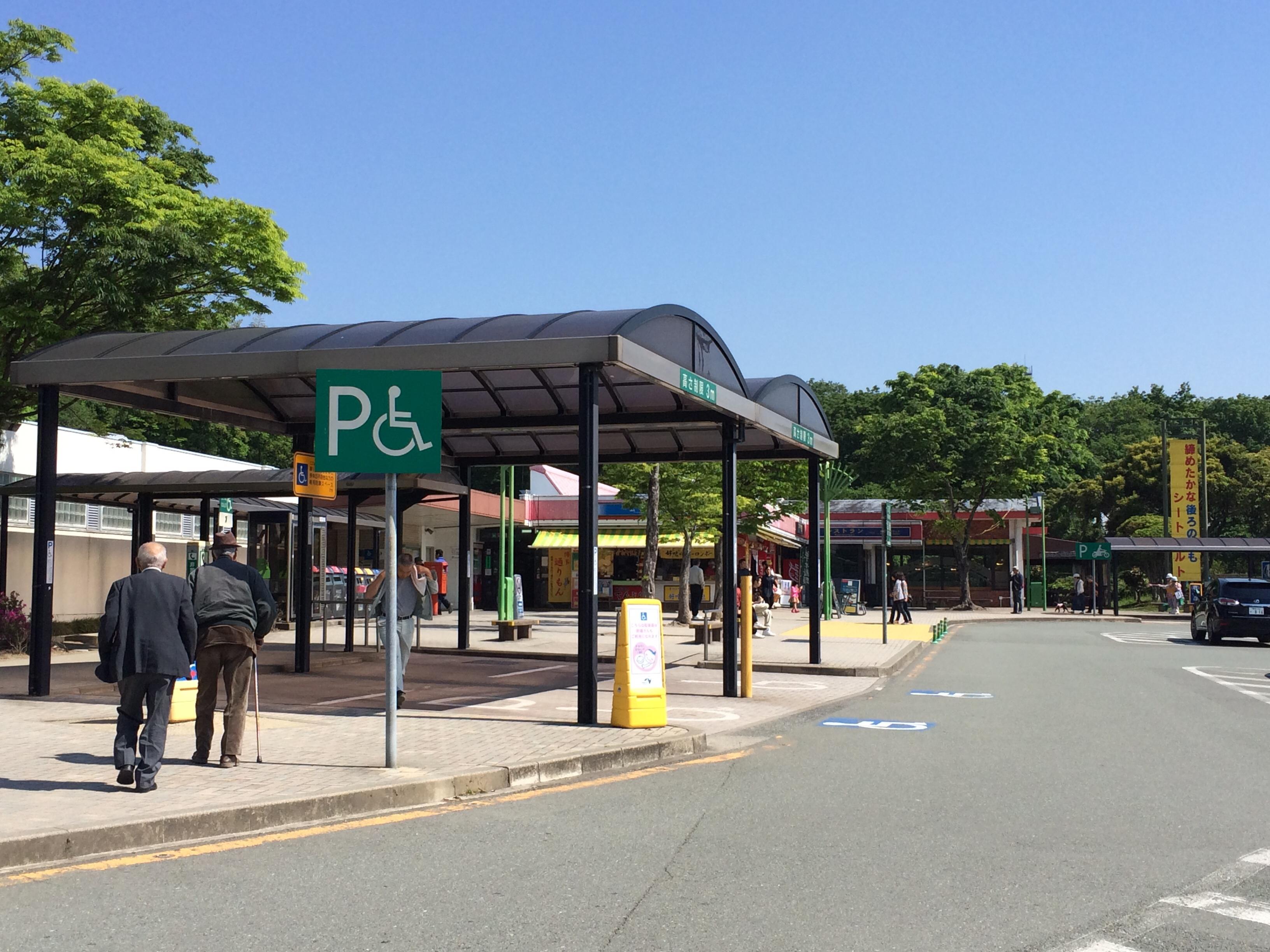 九州自動車道 広川SA 上り