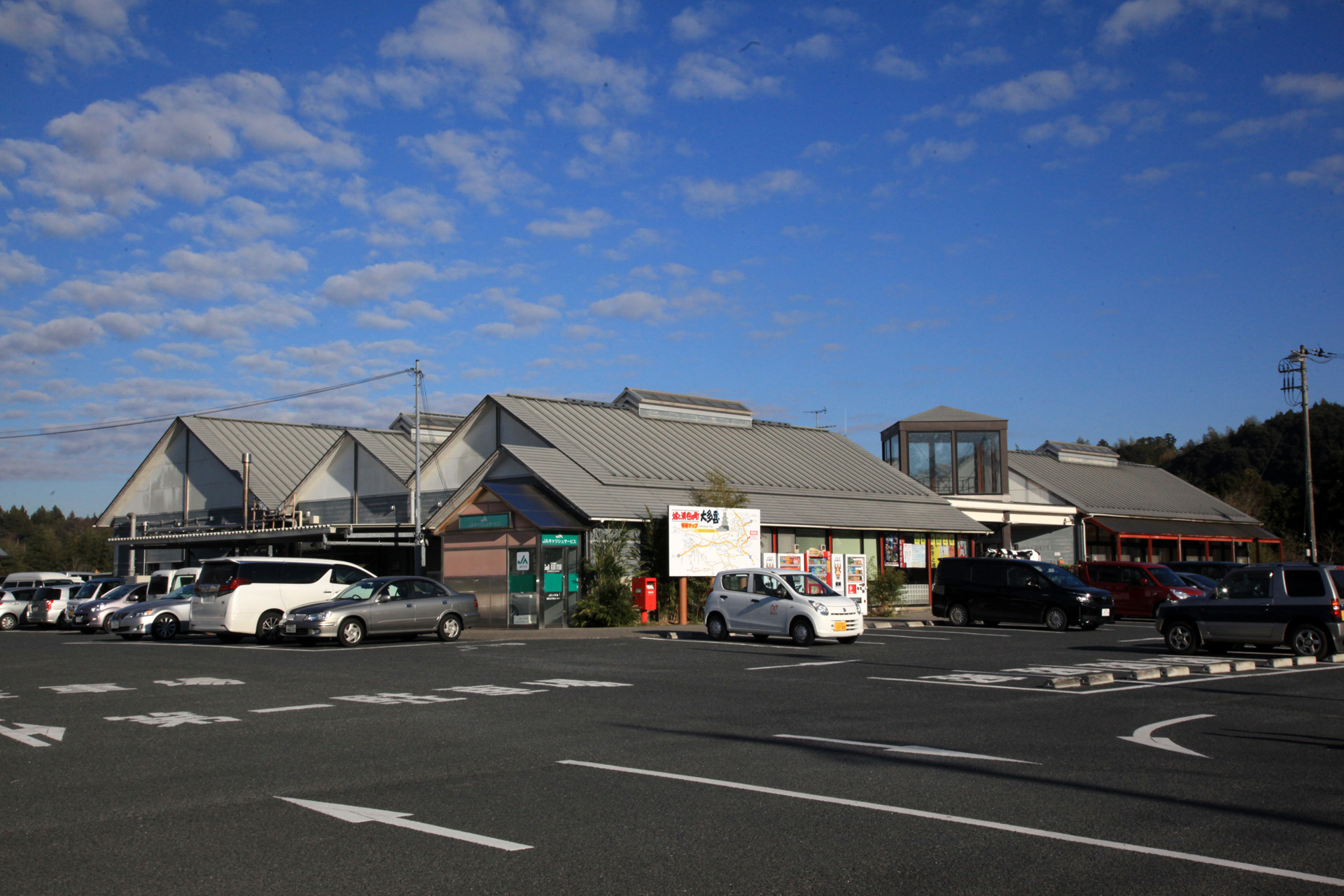 道の駅 たけゆらの里おおたき