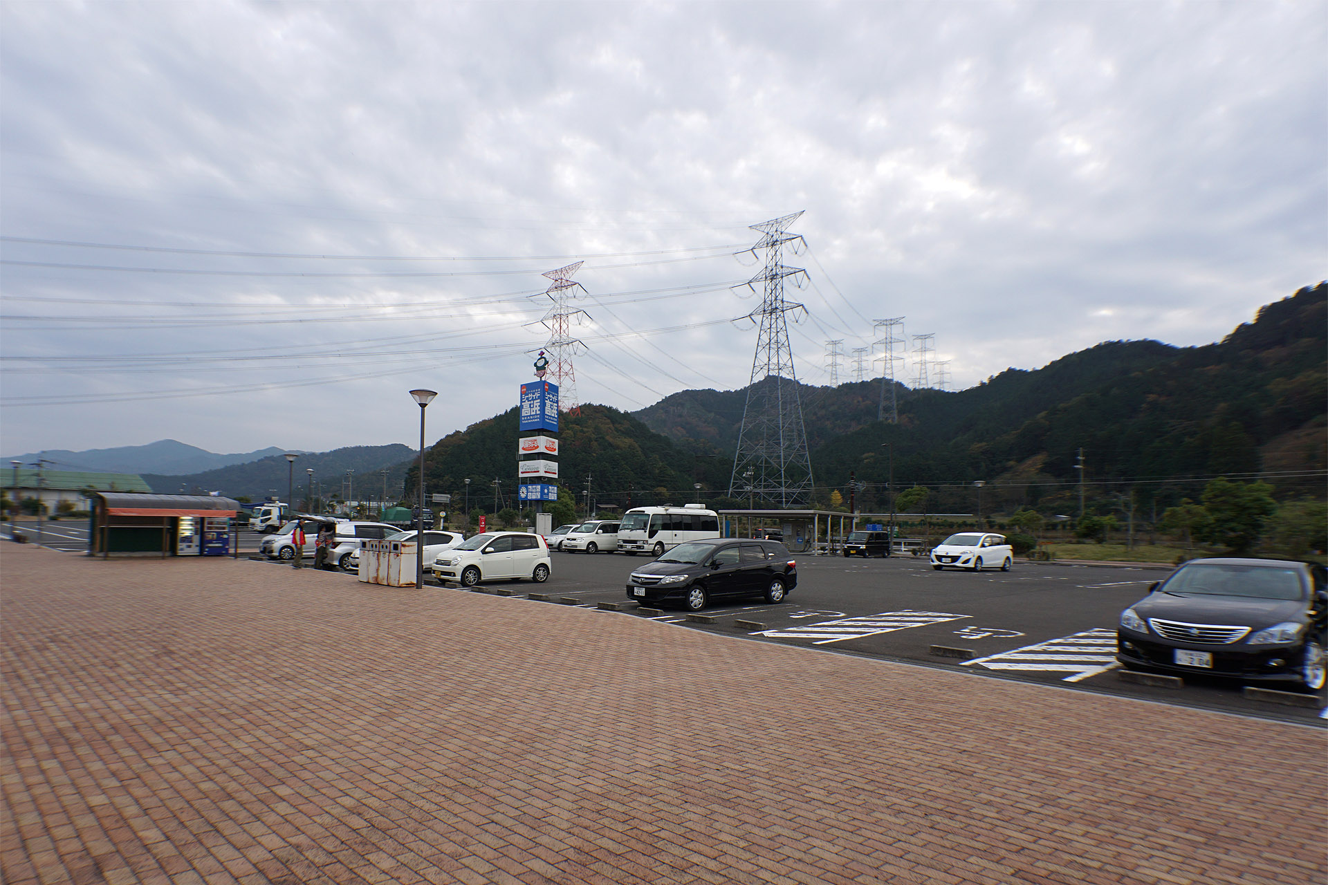 道の駅 シーサイド高浜