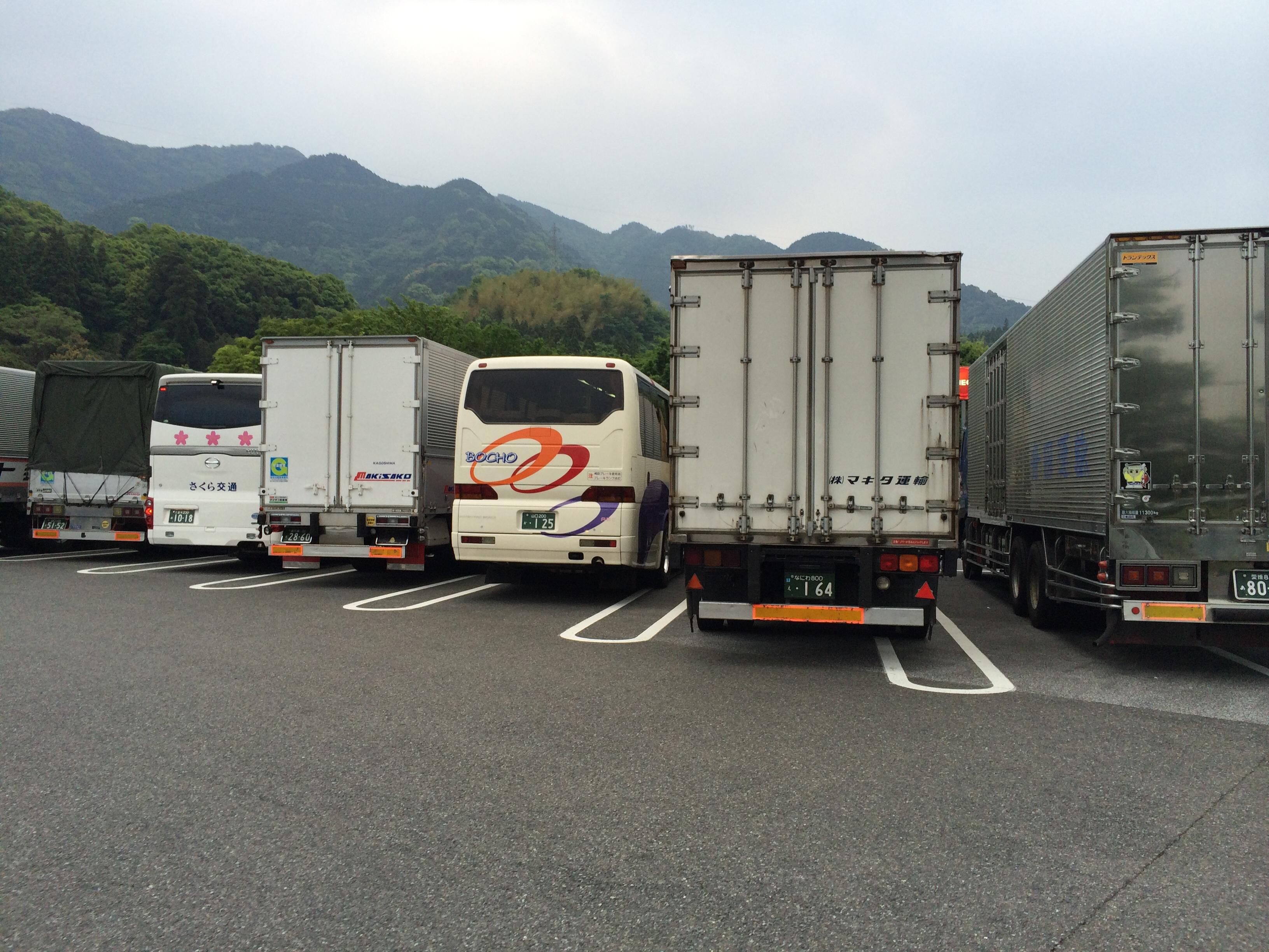 九州自動車道 宮原SA 下り