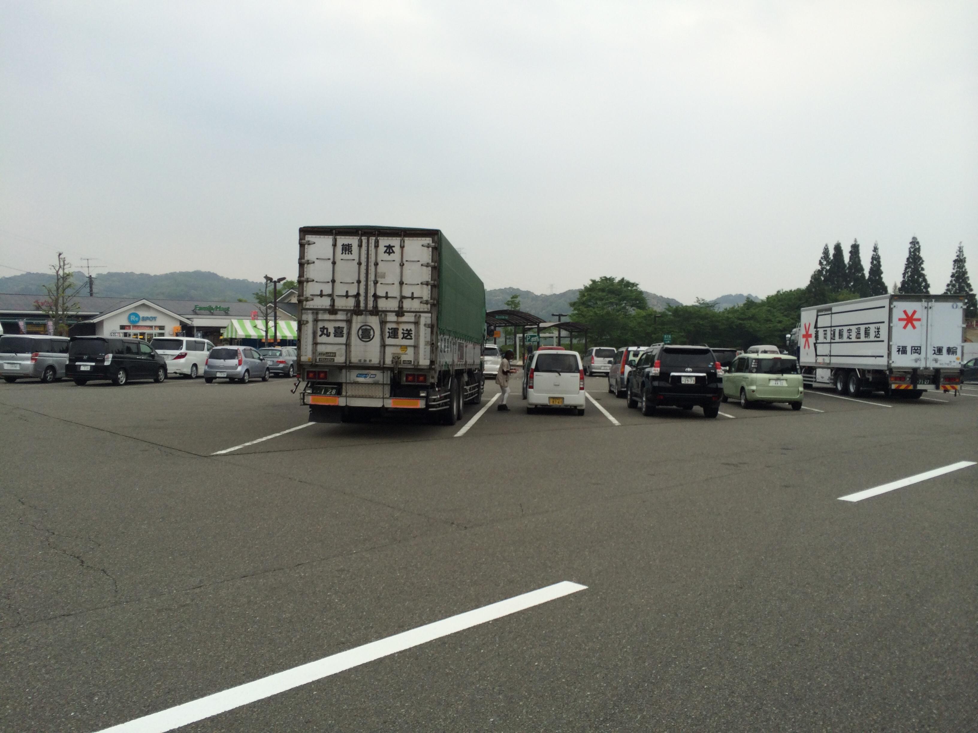 九州自動車道 山江SA 下り