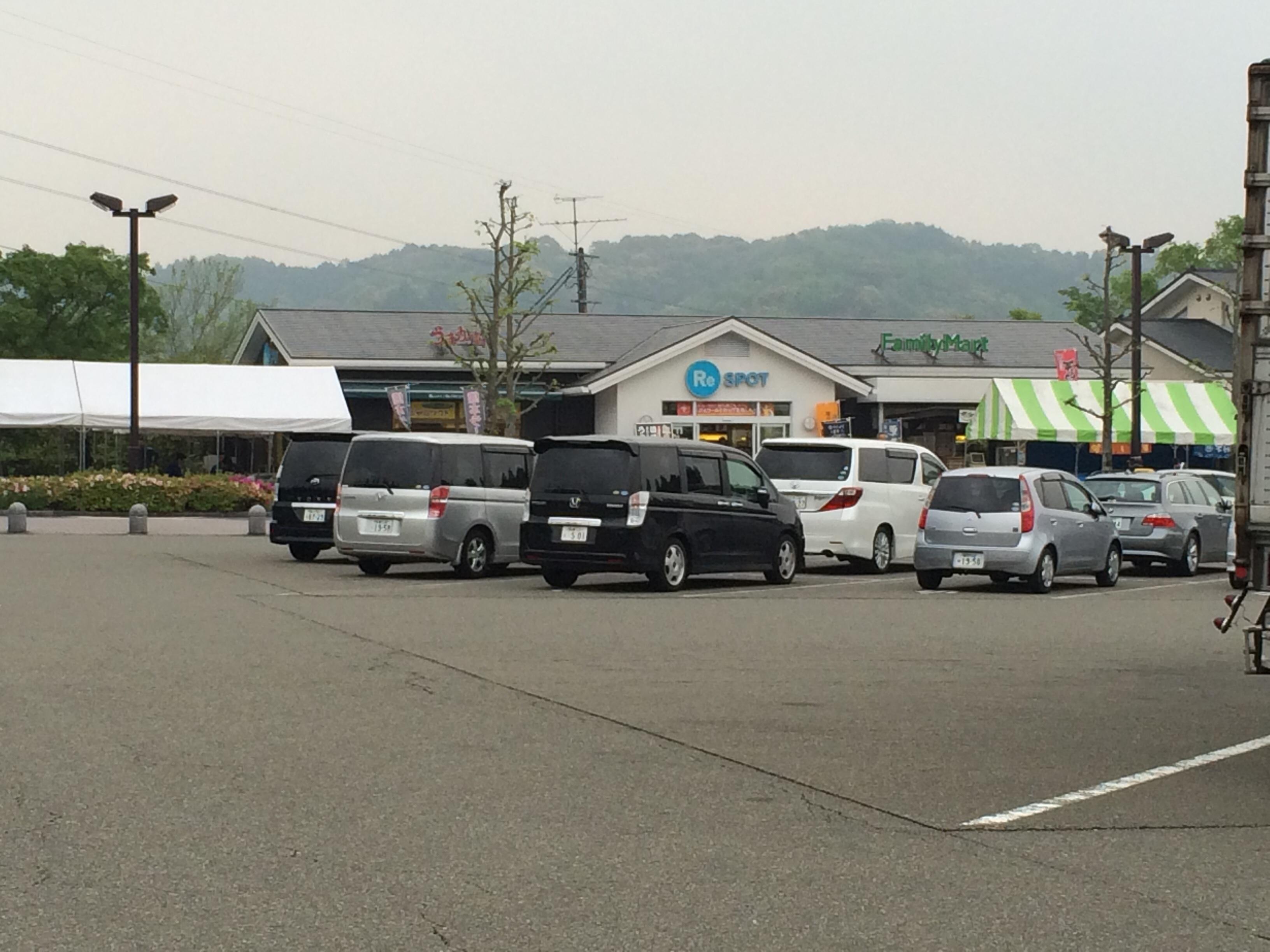 九州自動車道 山江SA 下り