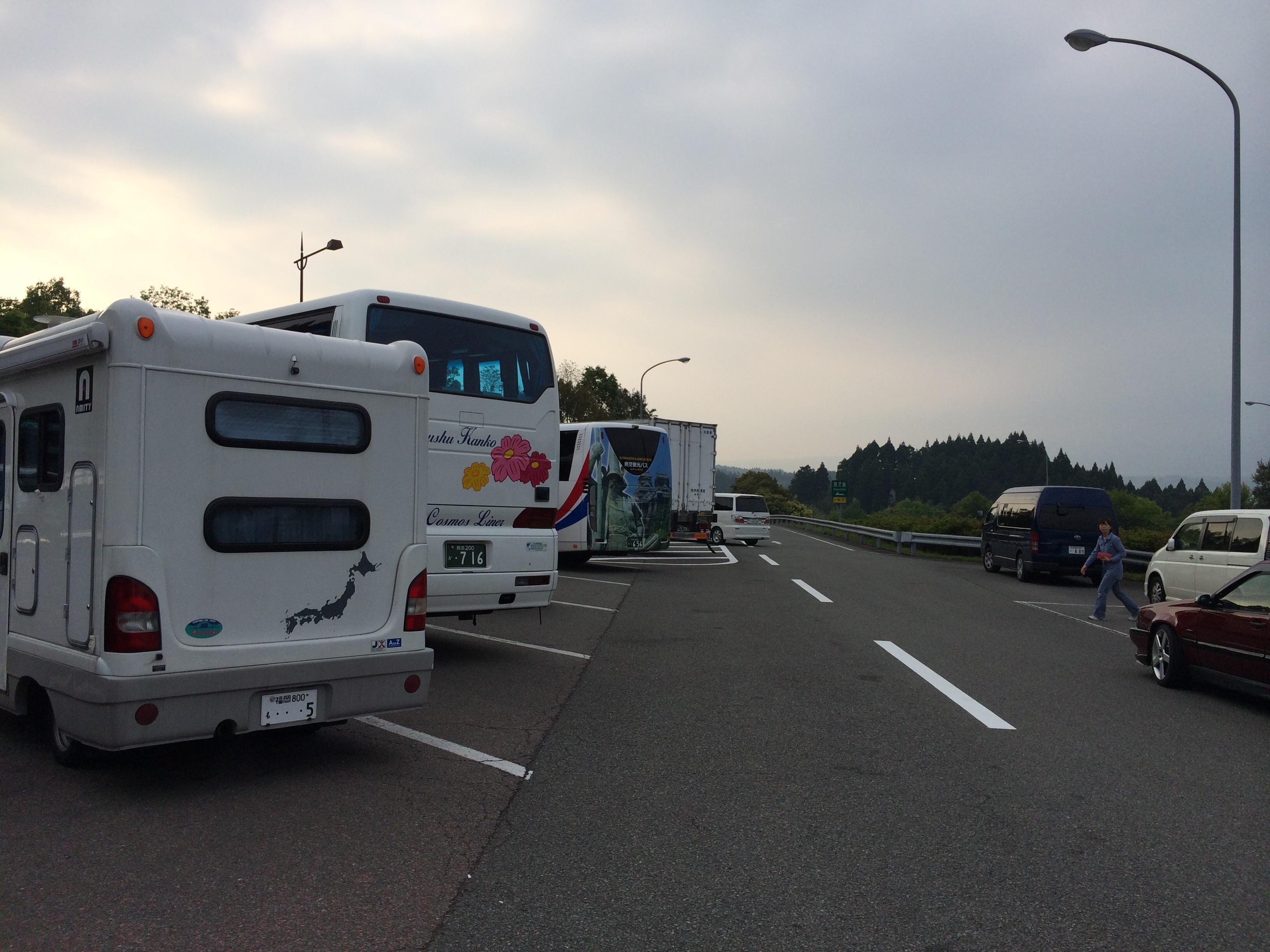 九州自動車道 えびのPA 下り