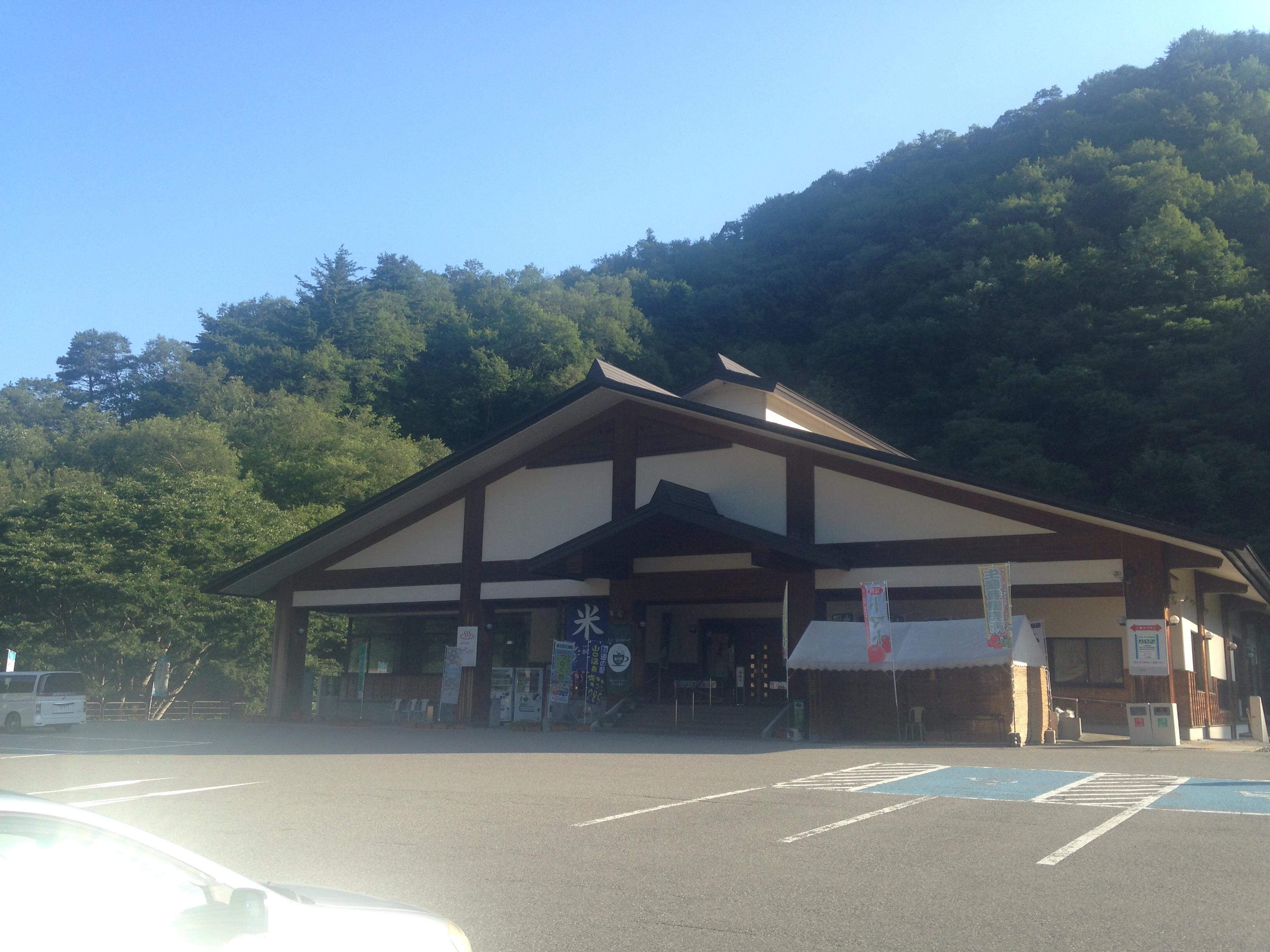 道の駅 きらら289