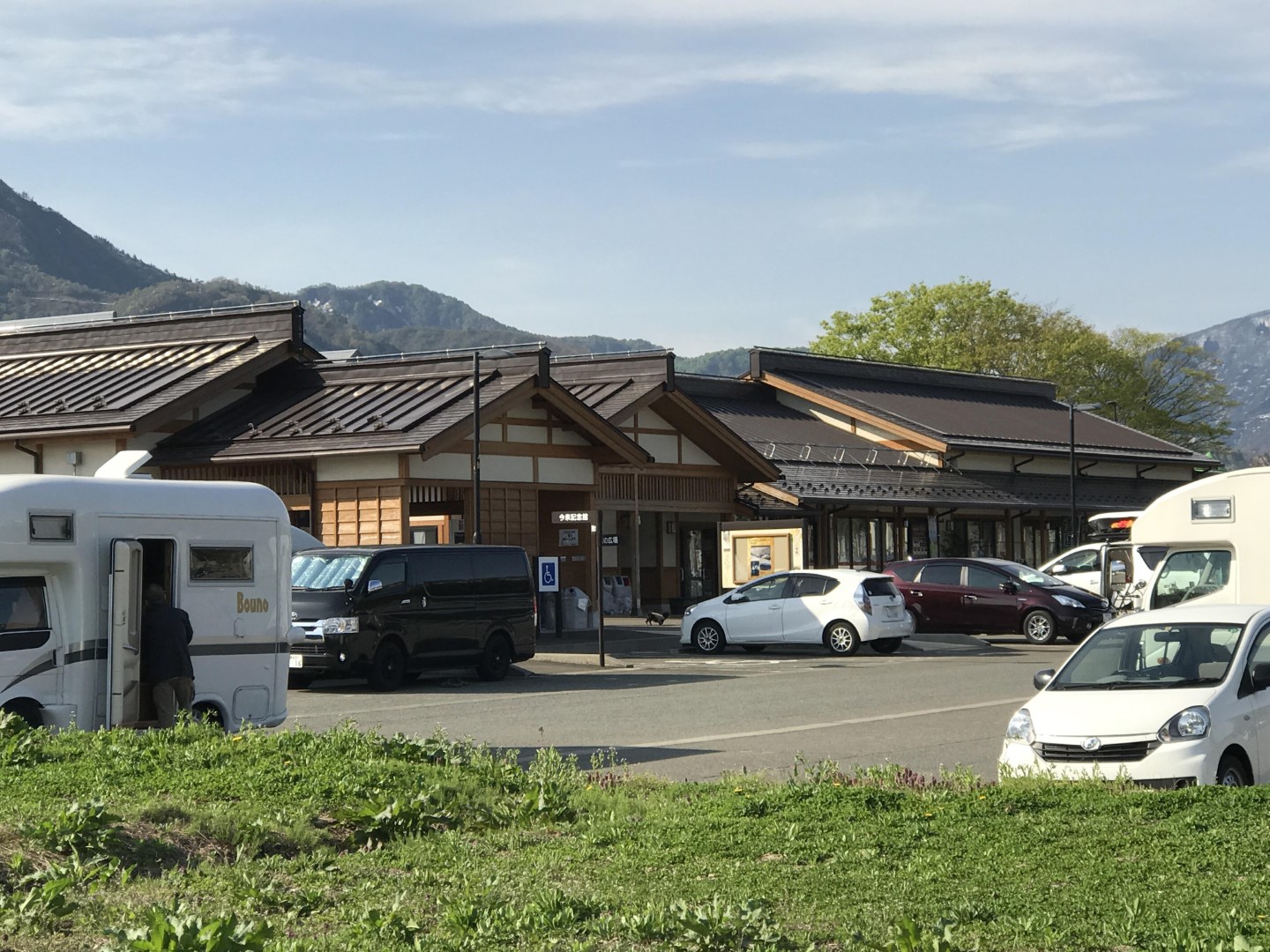 道の駅 南魚沼