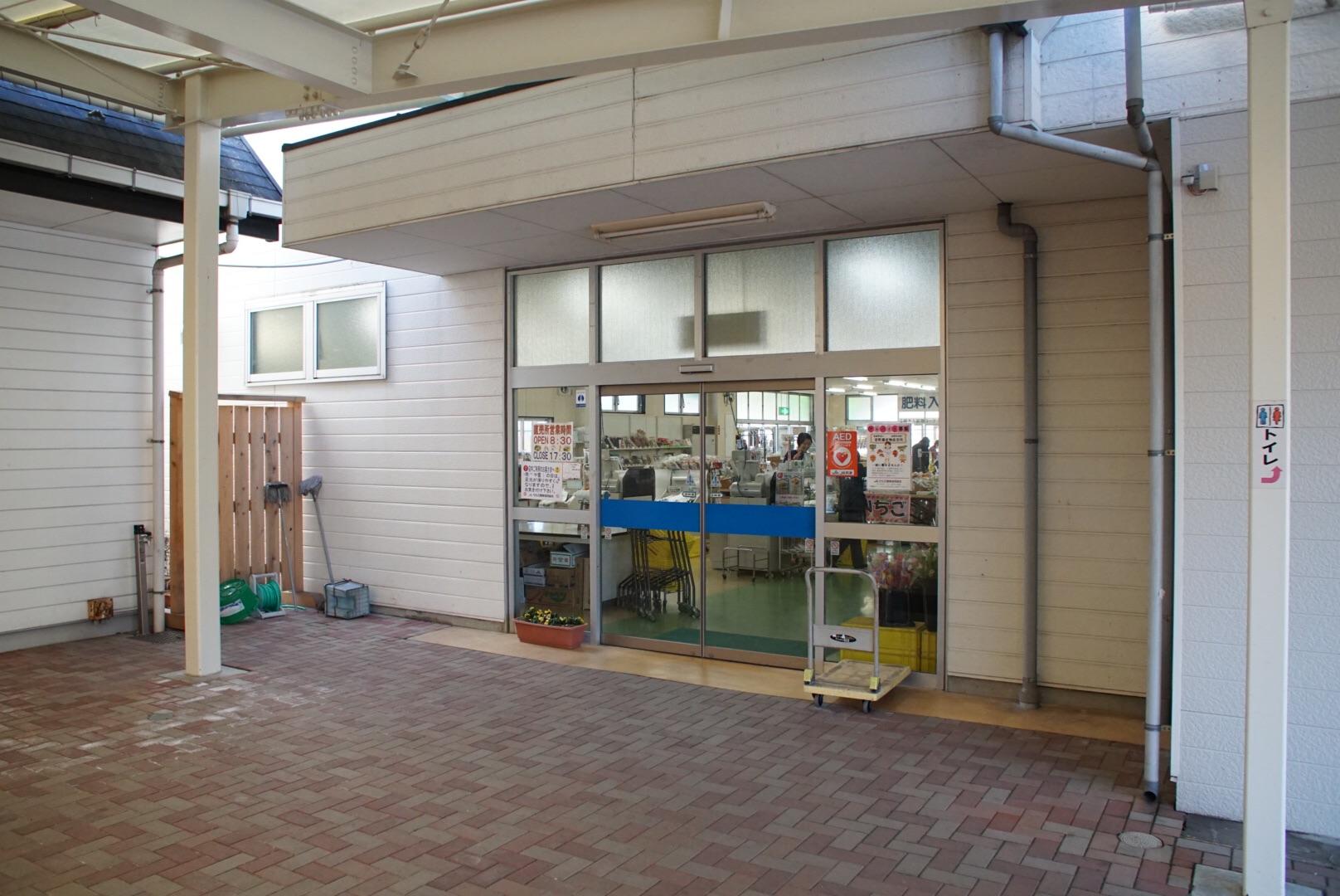 道の駅 みなの