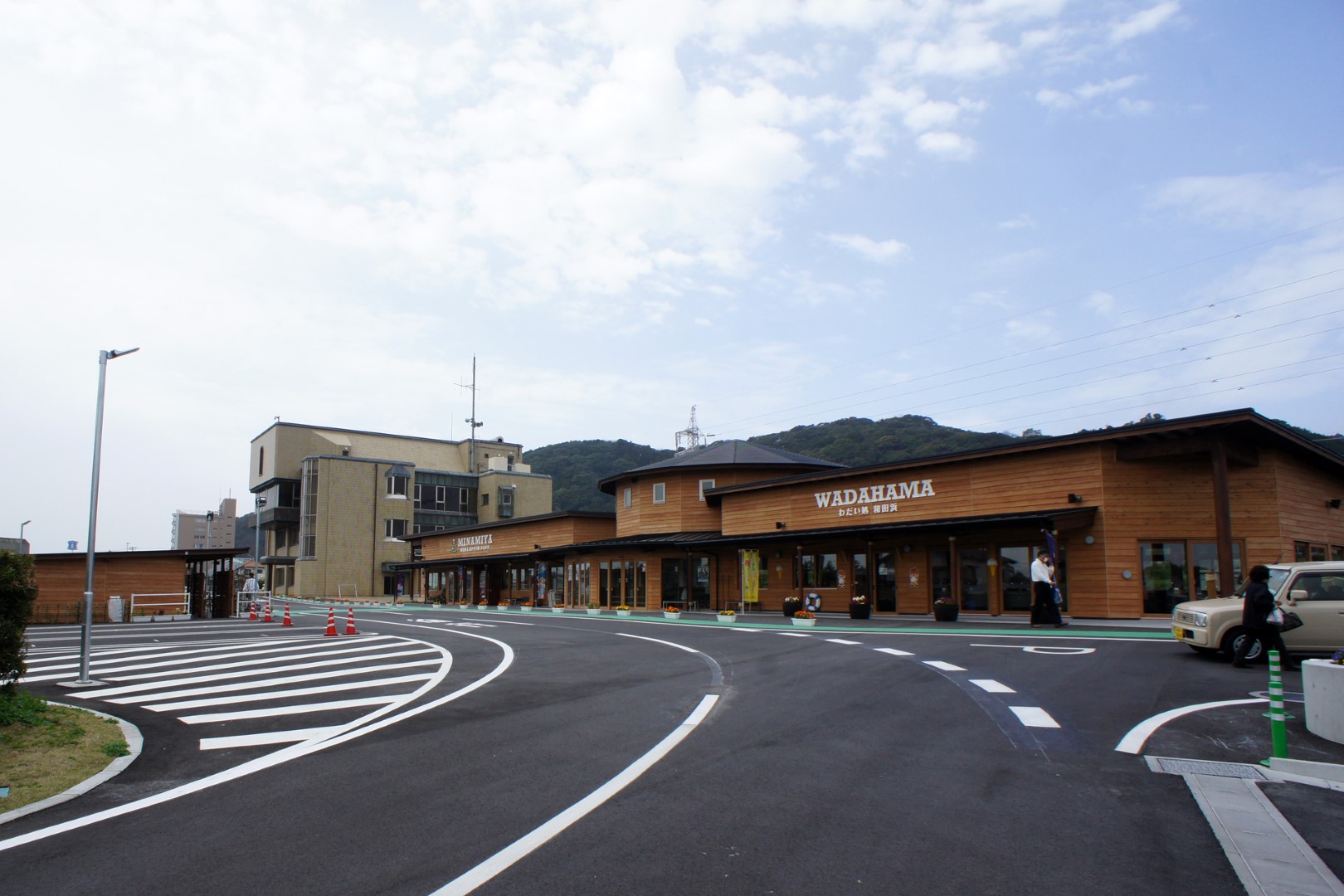 道の駅 和田浦 WA・O！