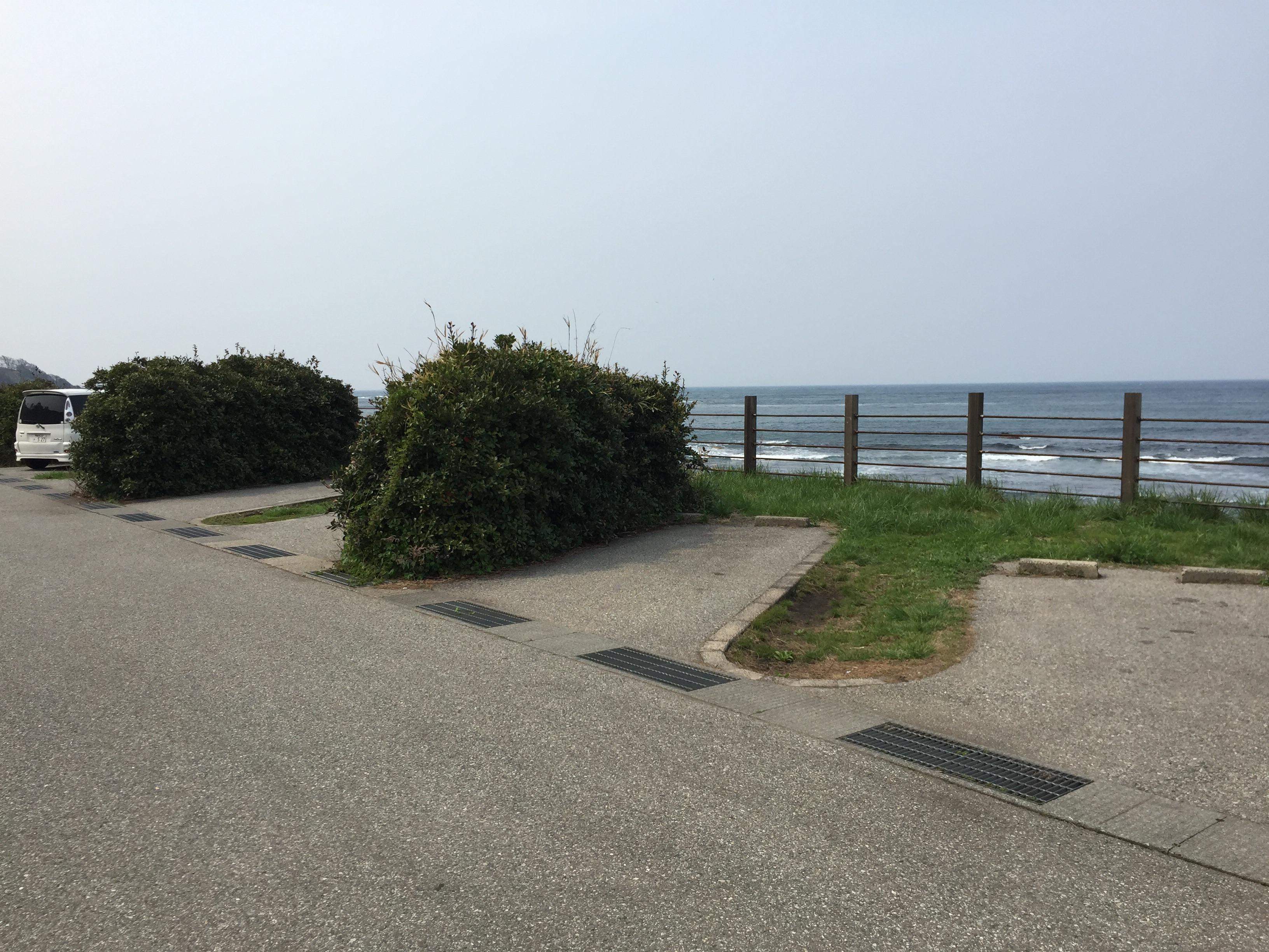 光浦ポケットパーク