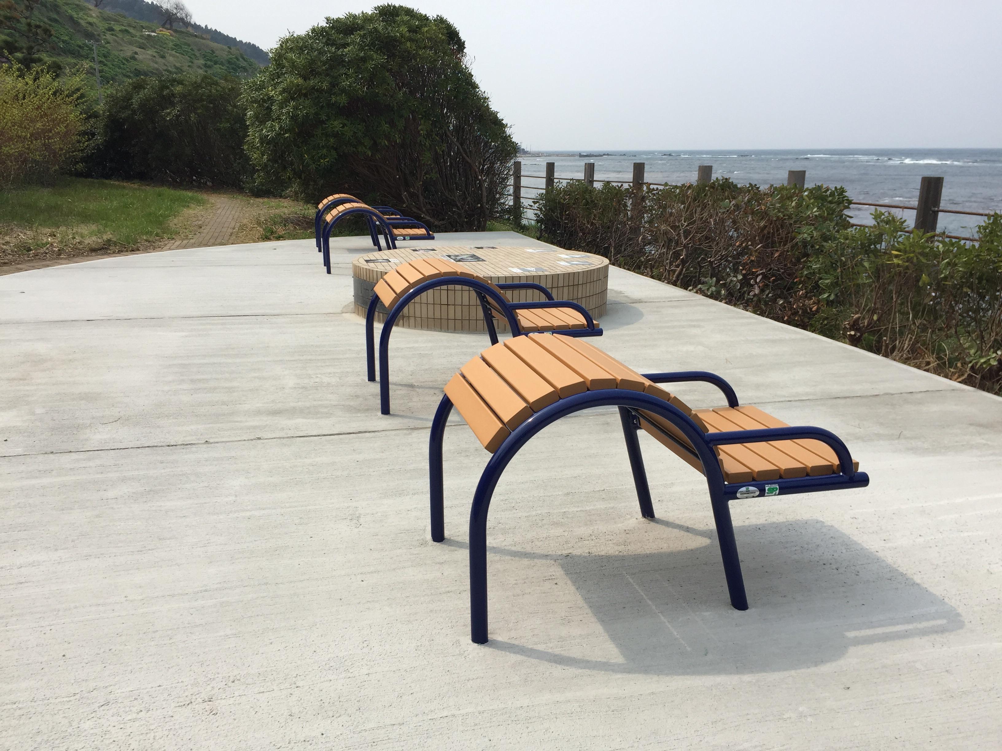 光浦ポケットパーク