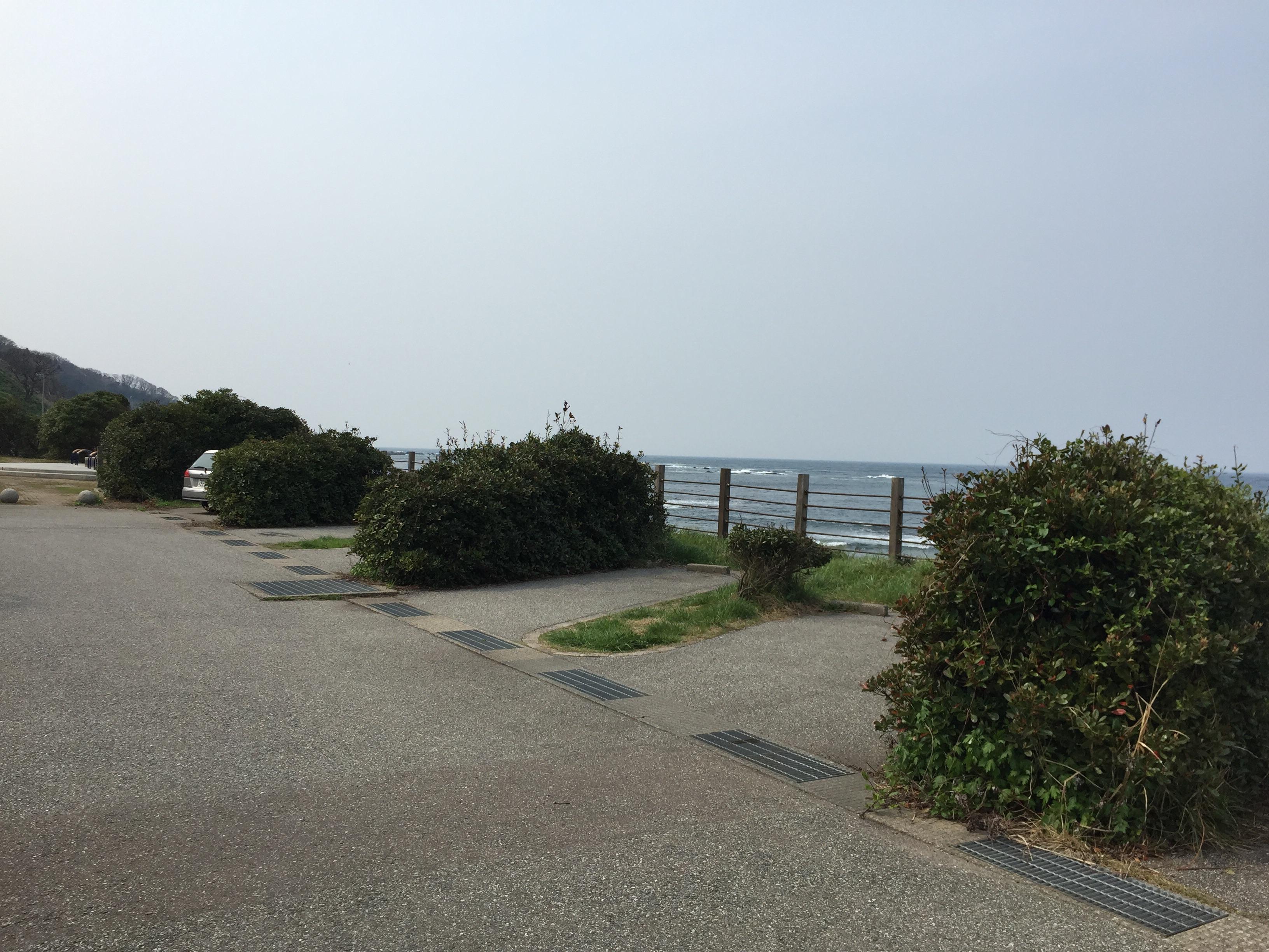 光浦ポケットパーク