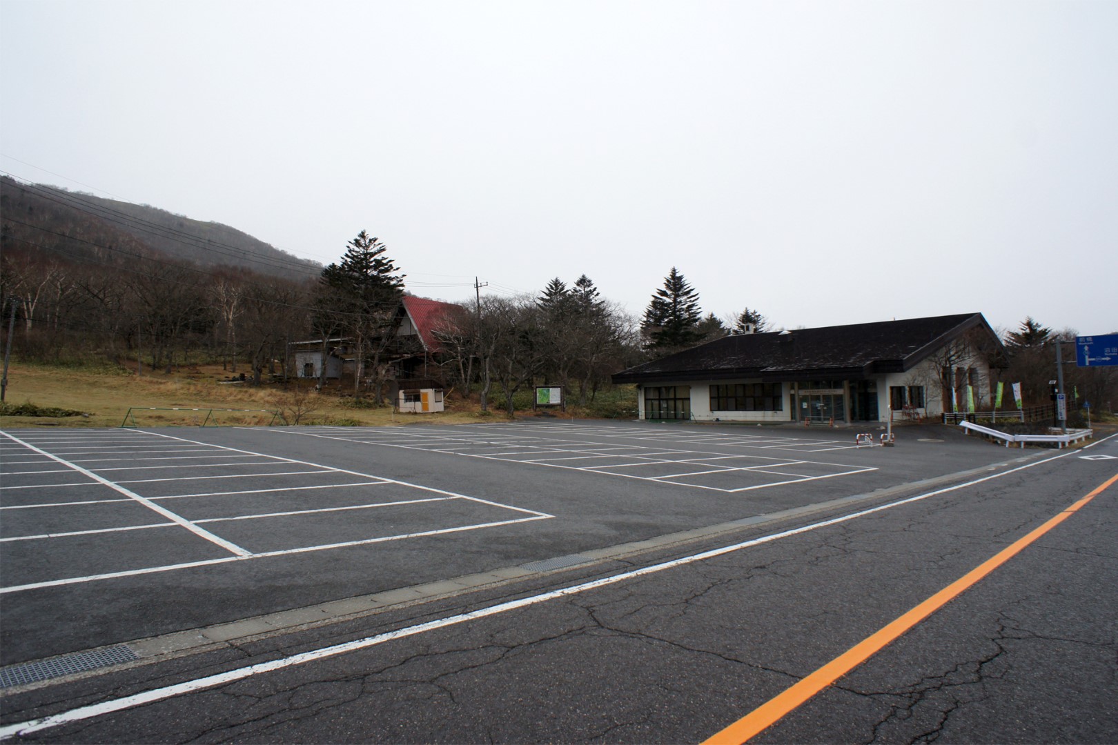 県立赤城公園ビジターセンター