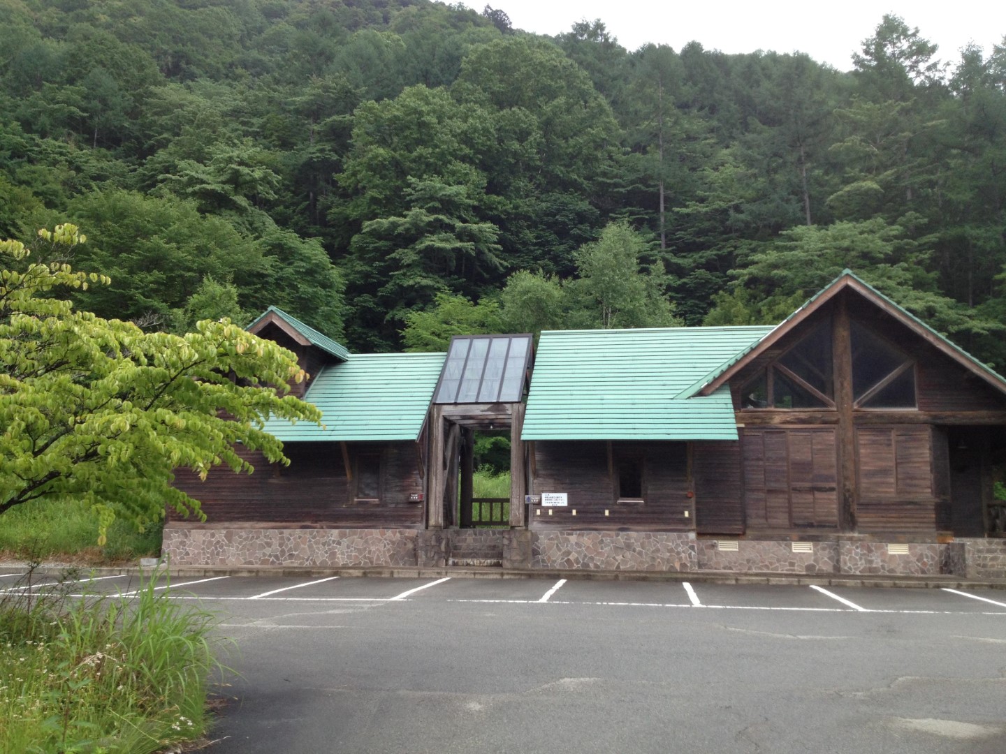 鍋平園地駐車場