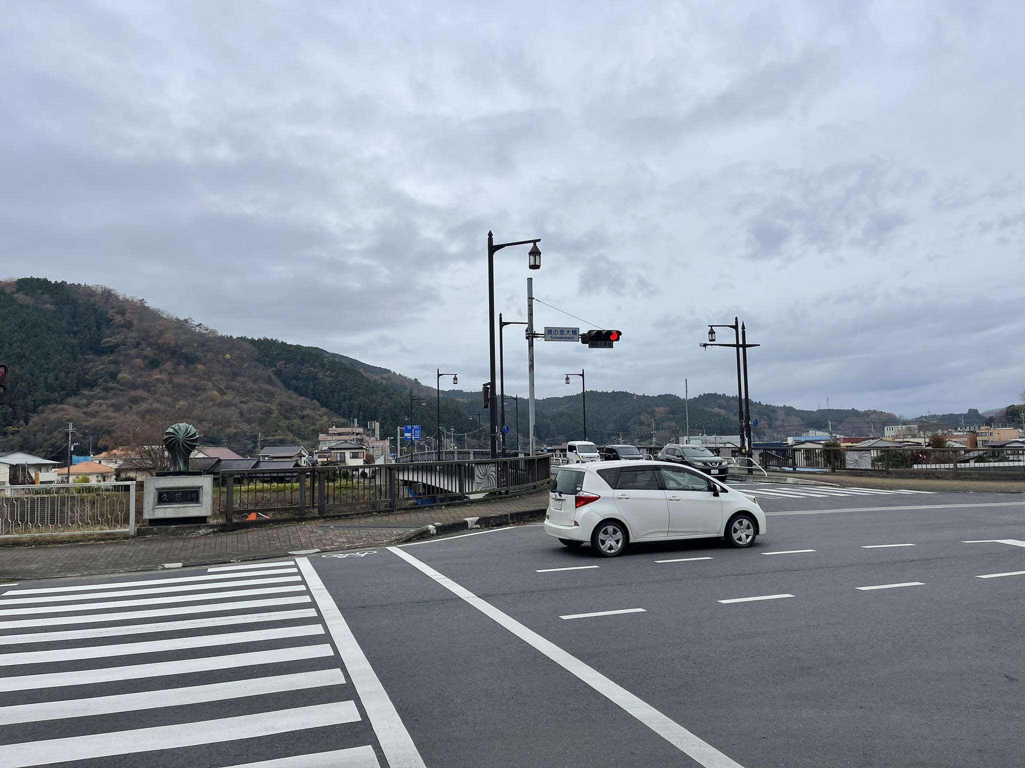 道の駅 奥久慈だいご